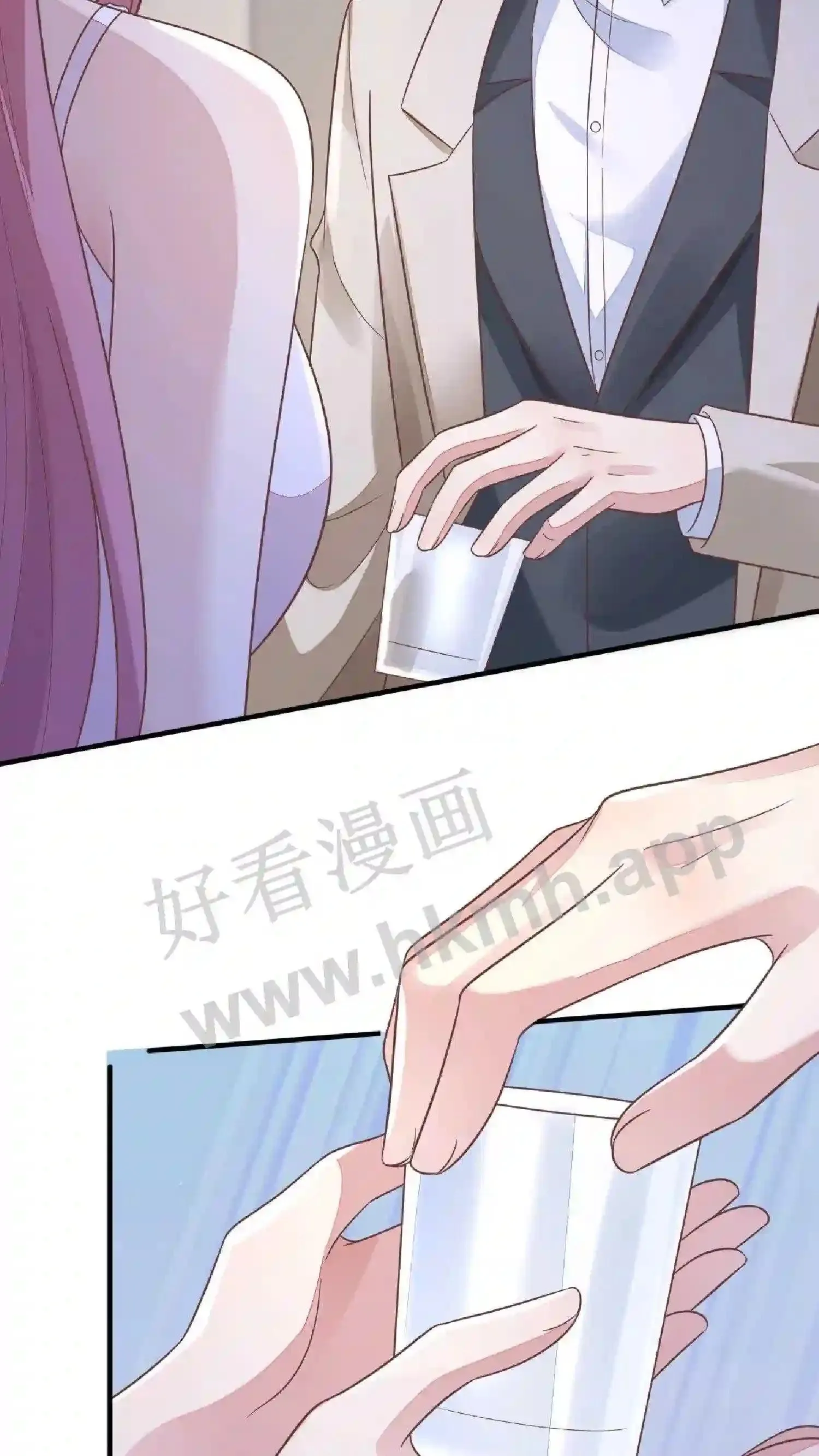 第79话 阿眠,你恨不恨我 第19页