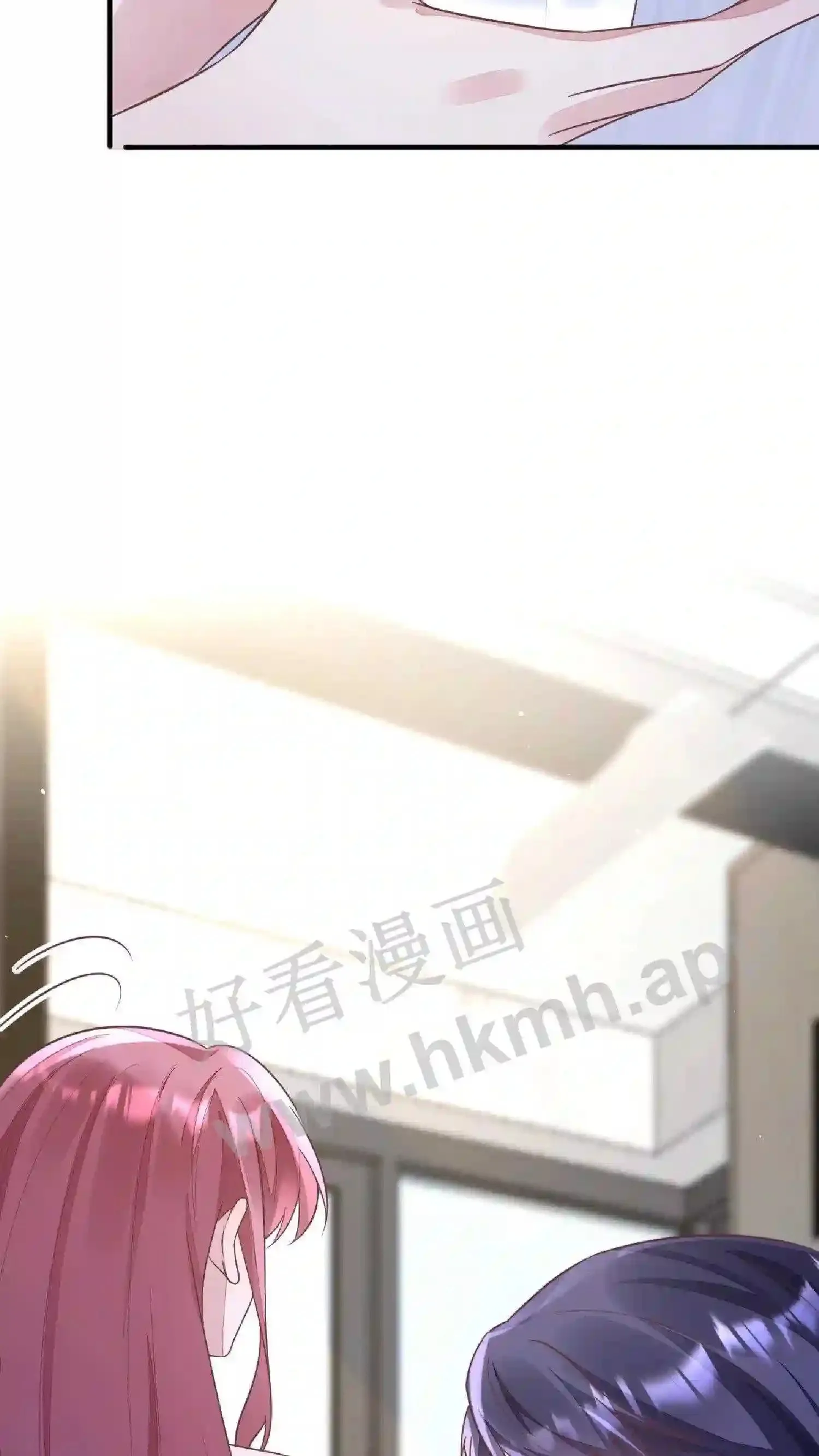 第79话 阿眠,你恨不恨我 第20页