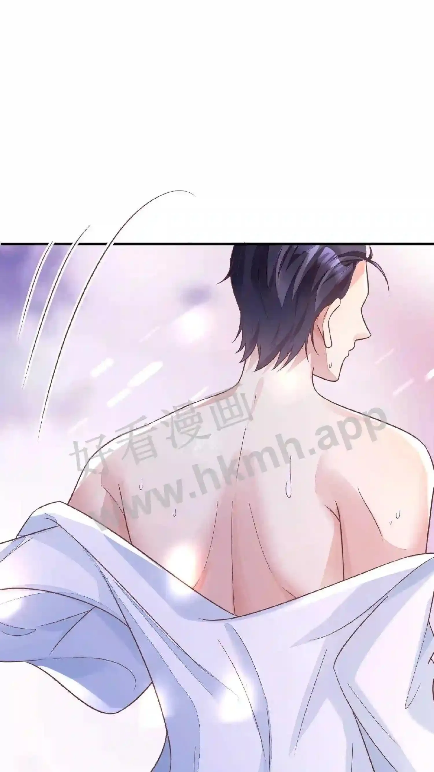 第80话 他的身世 第12页