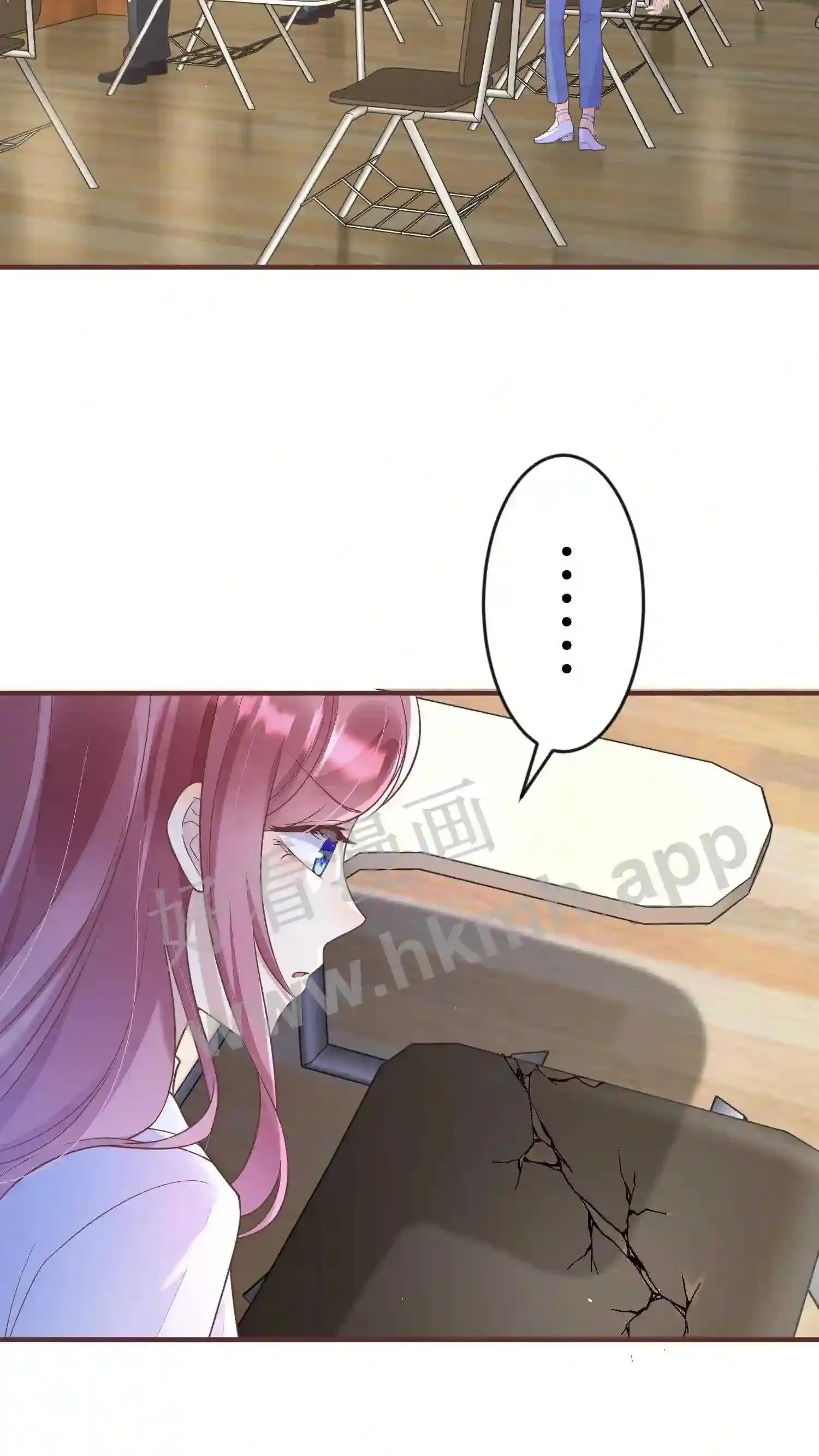 第84话 考试小动作 第3页