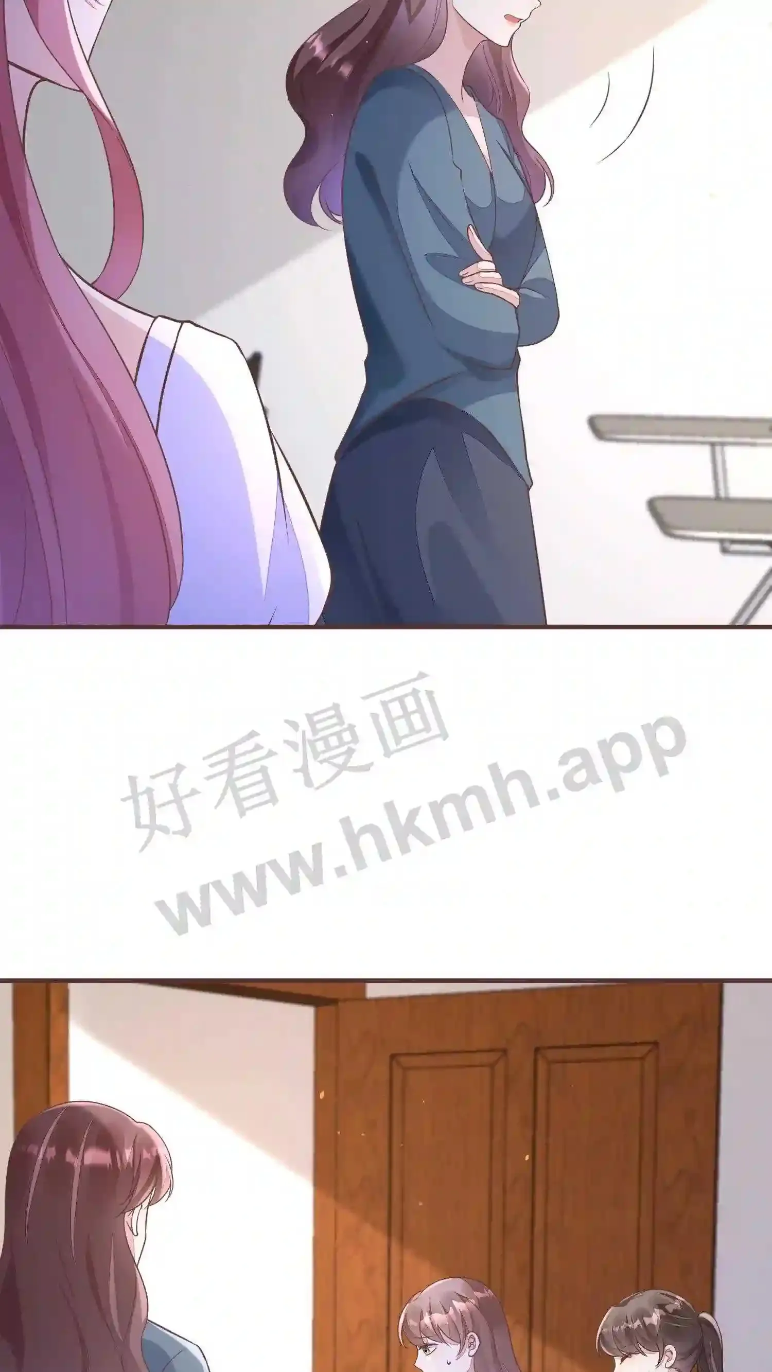 第84话 考试小动作 第11页