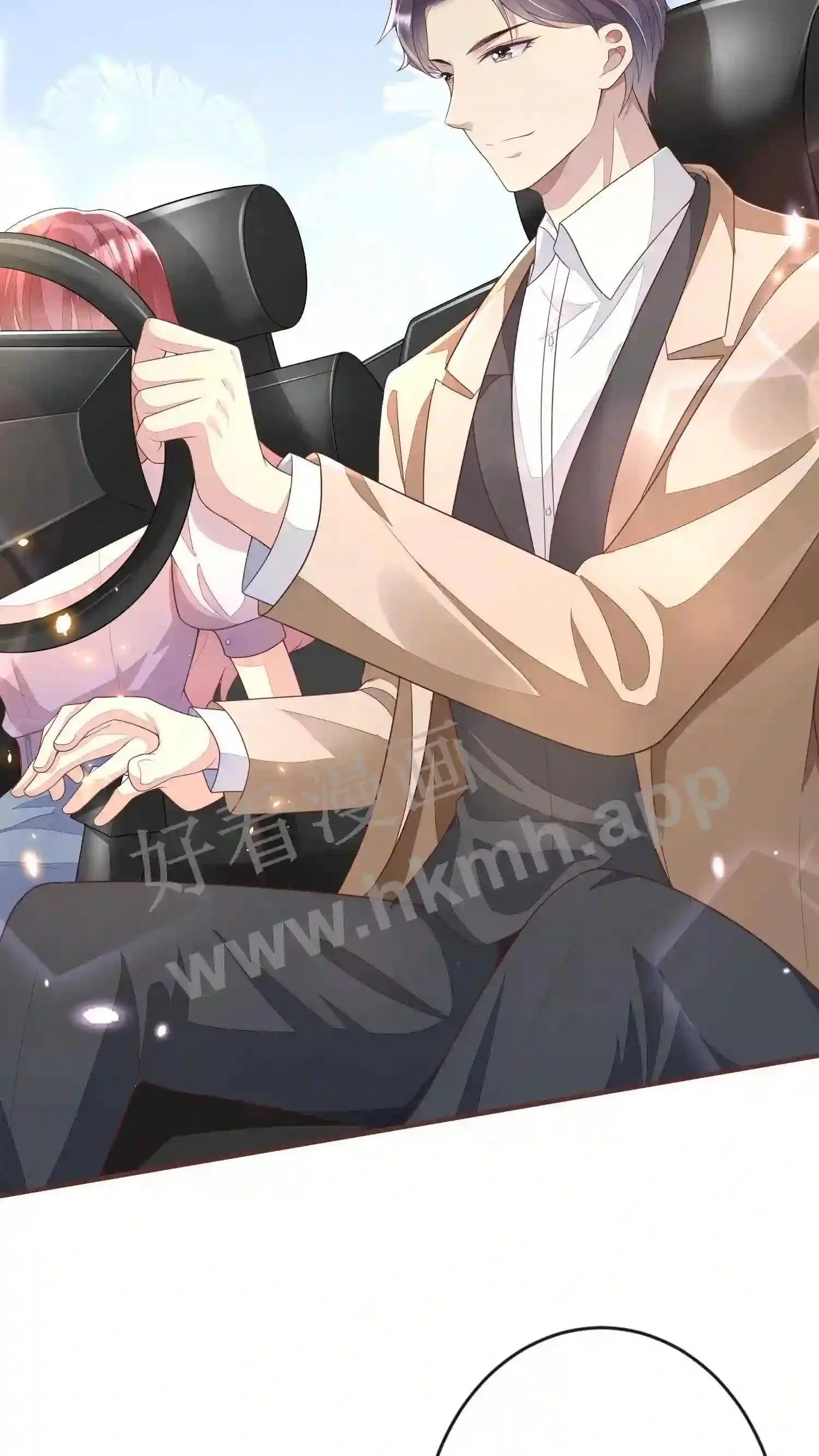 第86话 接她回家 第11页