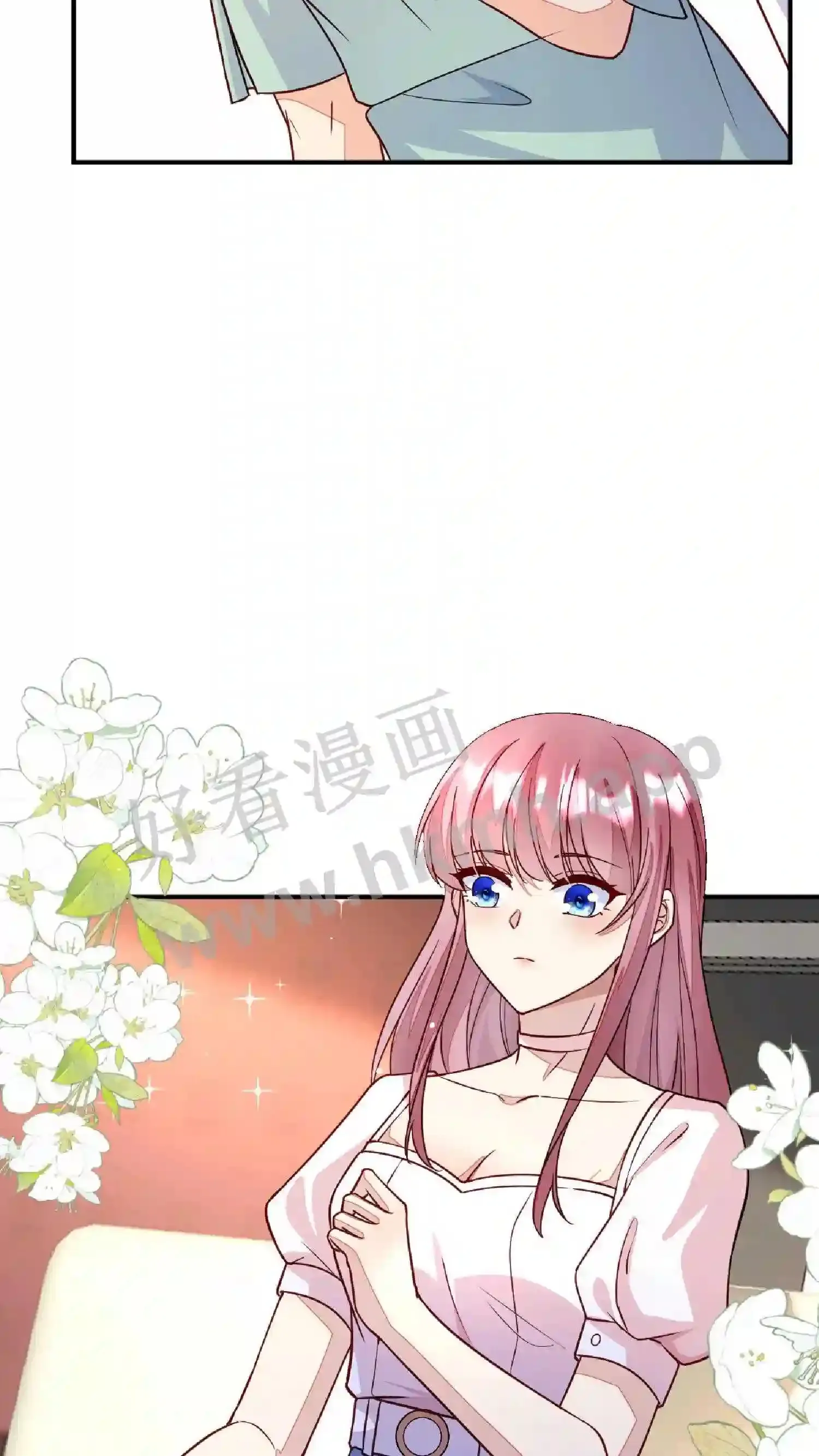 第88话 唯一的S+ 第19页