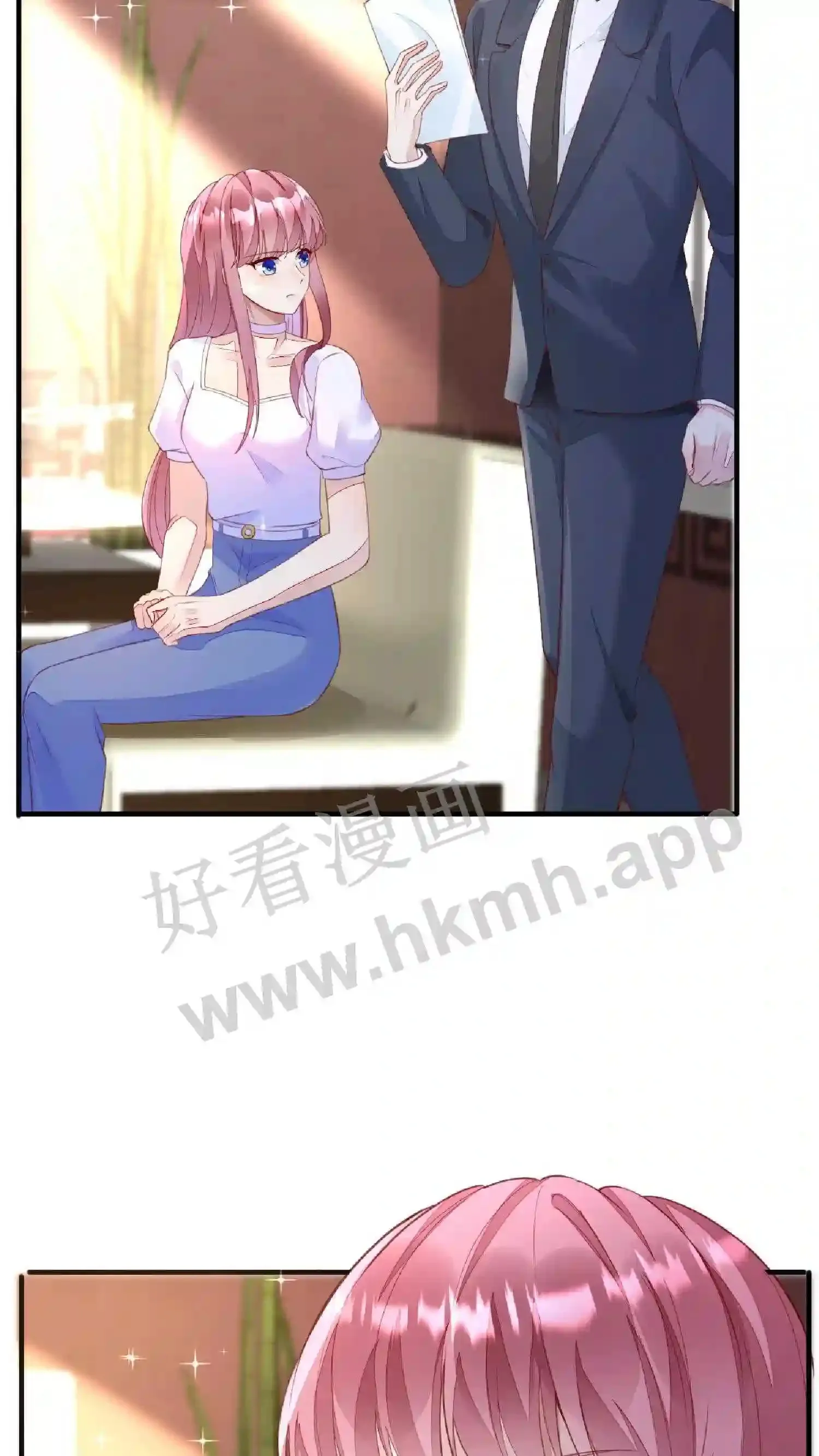 第89话 真够脏的 第4页