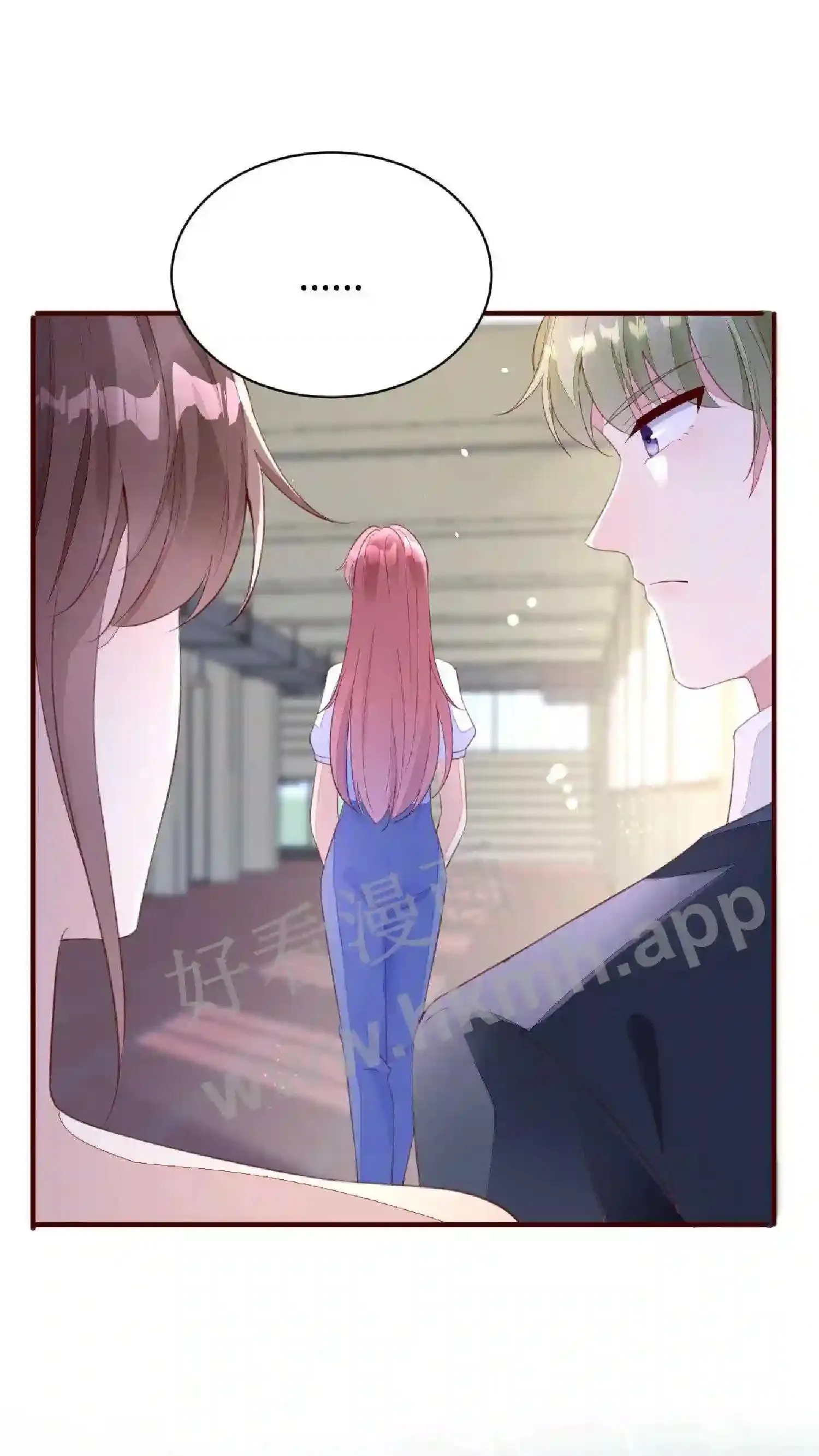 第89话 真够脏的 第17页