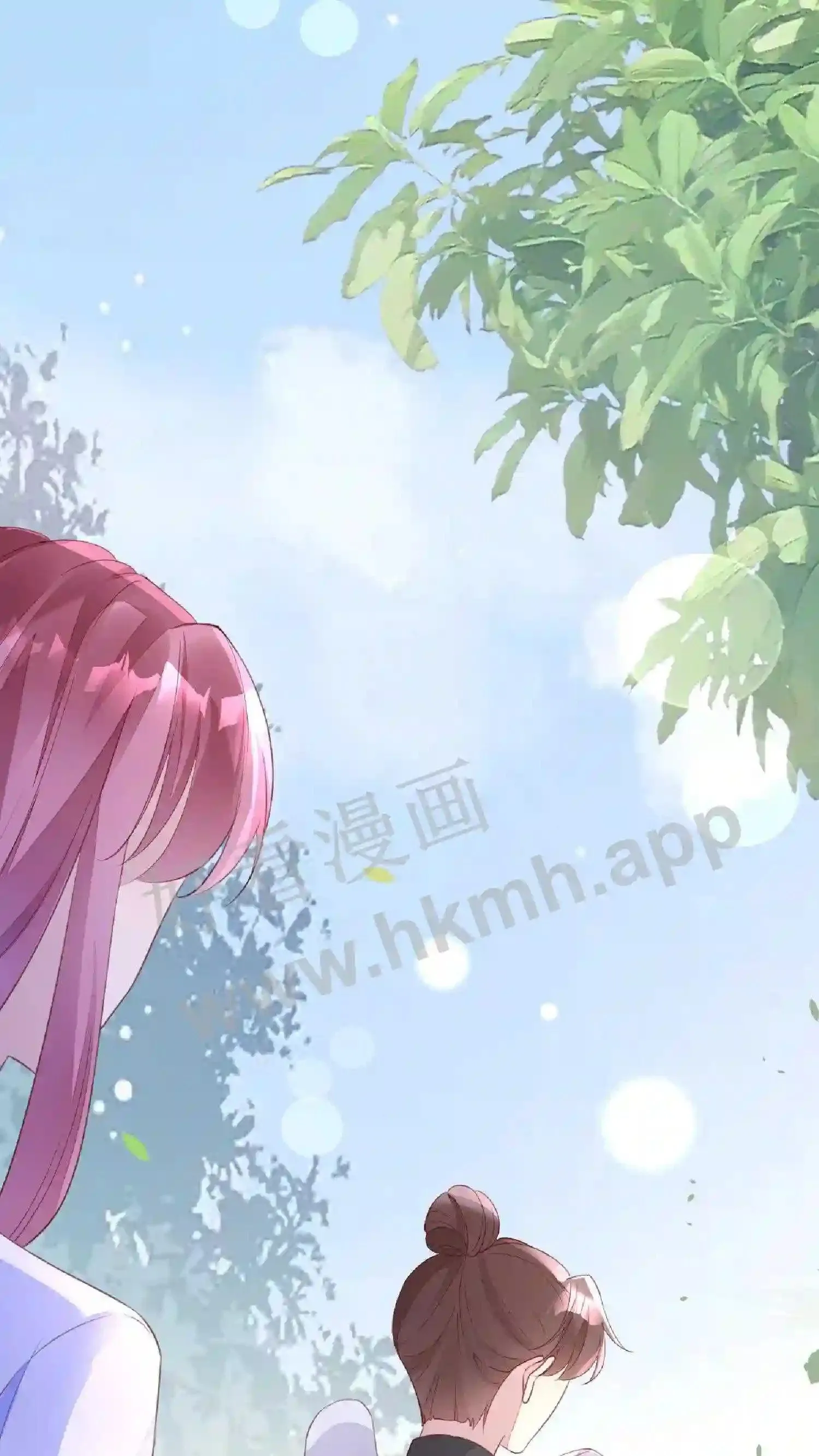 第89话 真够脏的 第19页