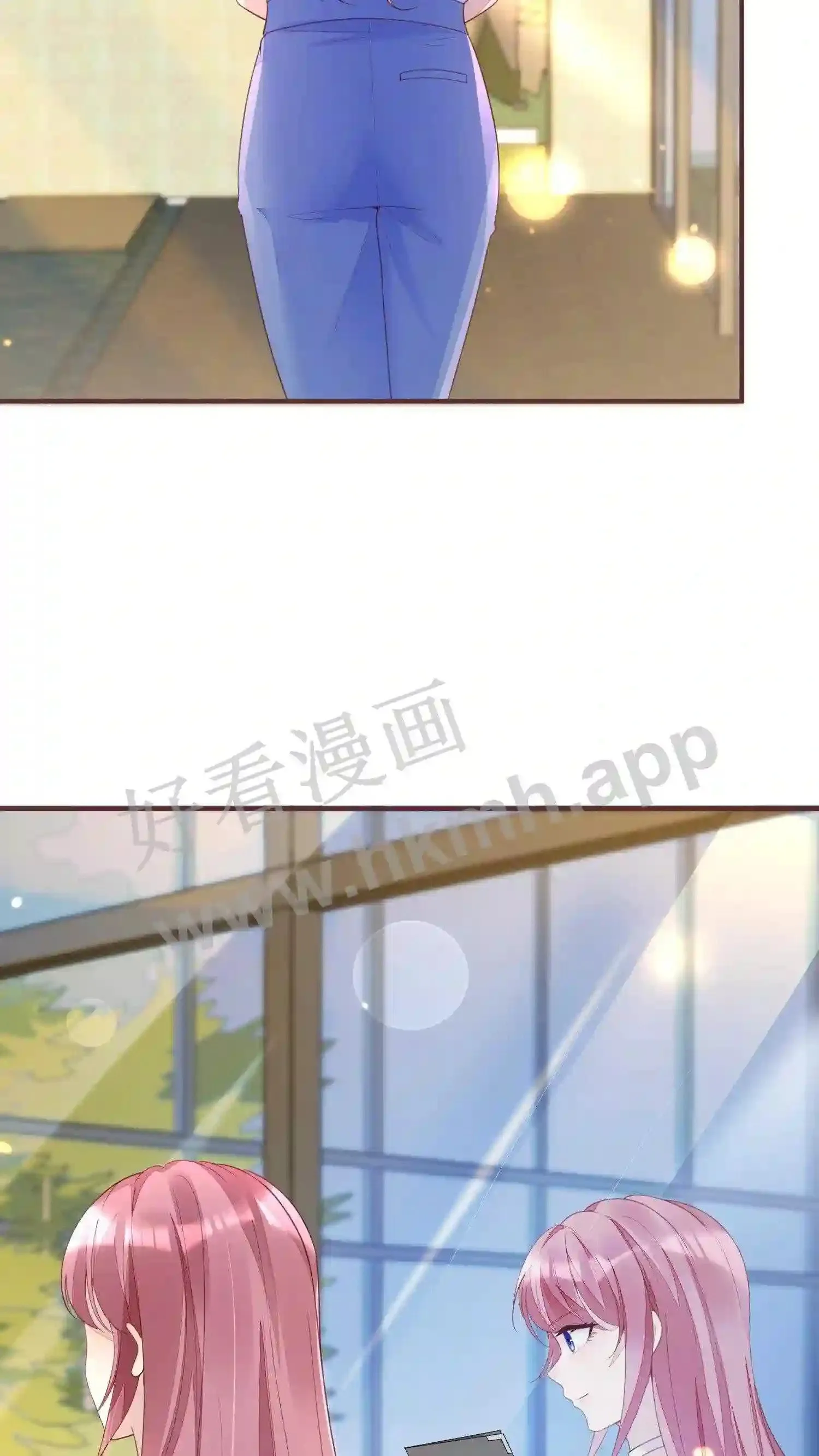 第93话 掉包 第25页