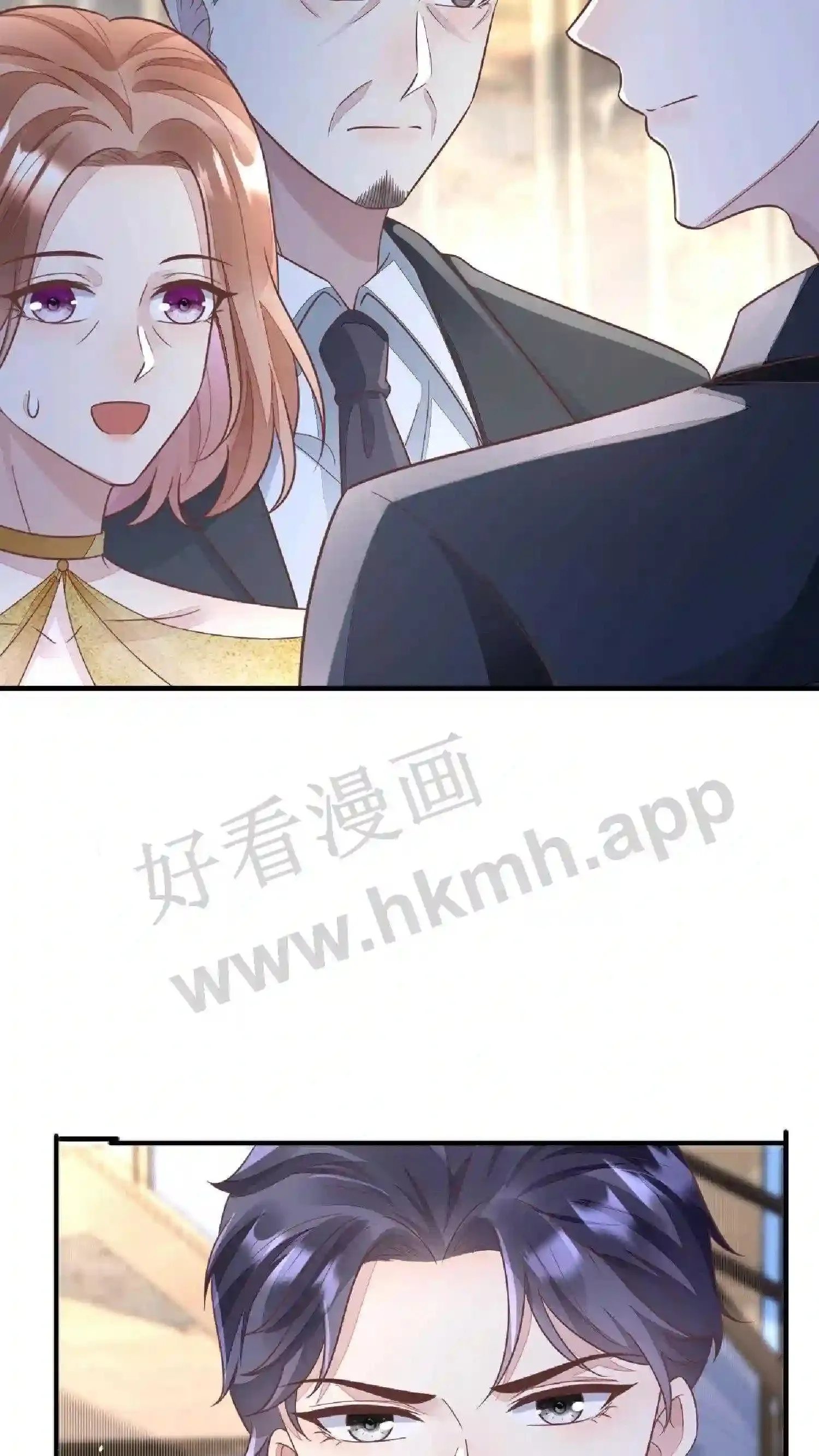 第99话 厉天阙到场 第19页
