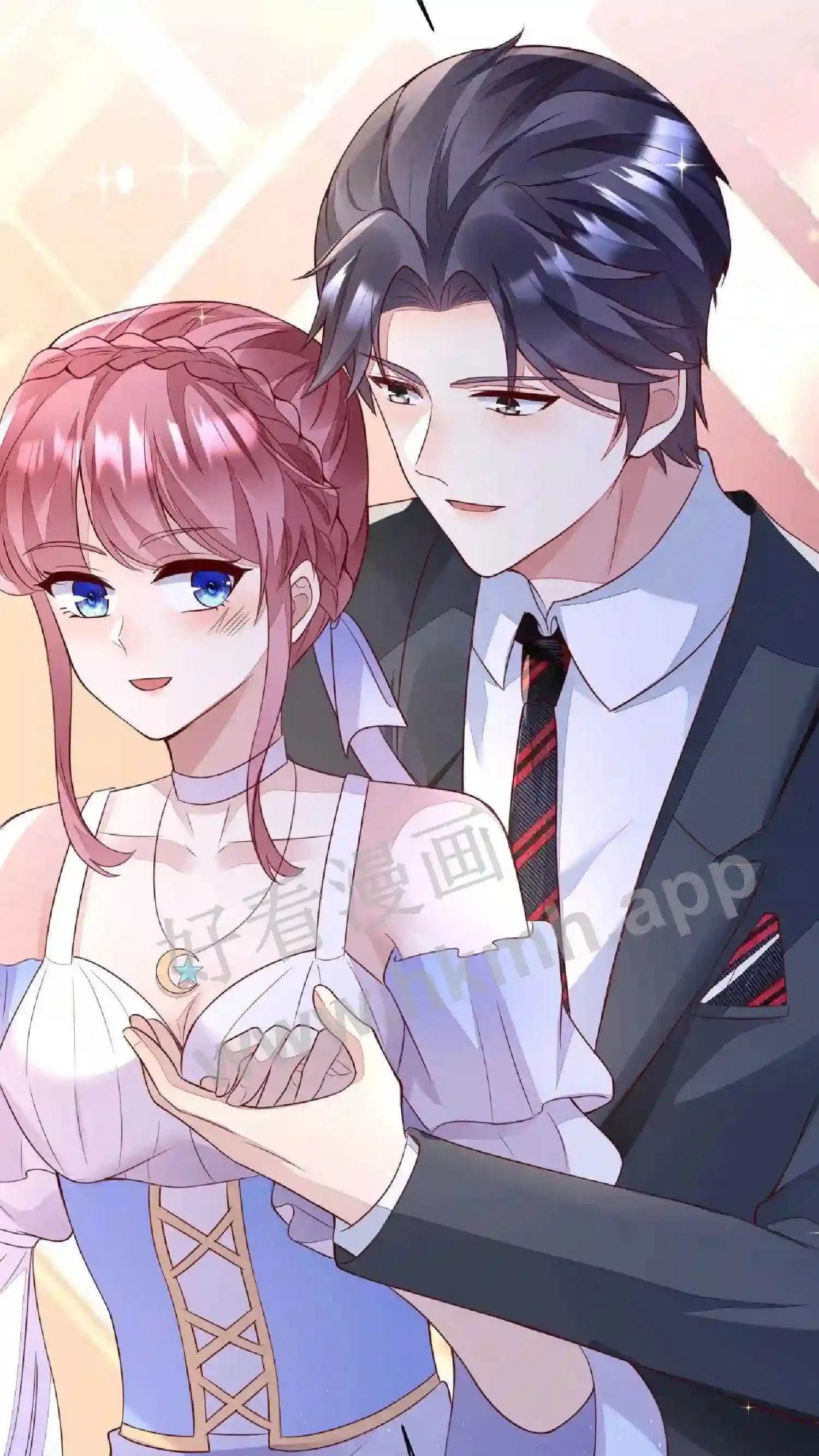 第100话 陪他跳舞 第9页