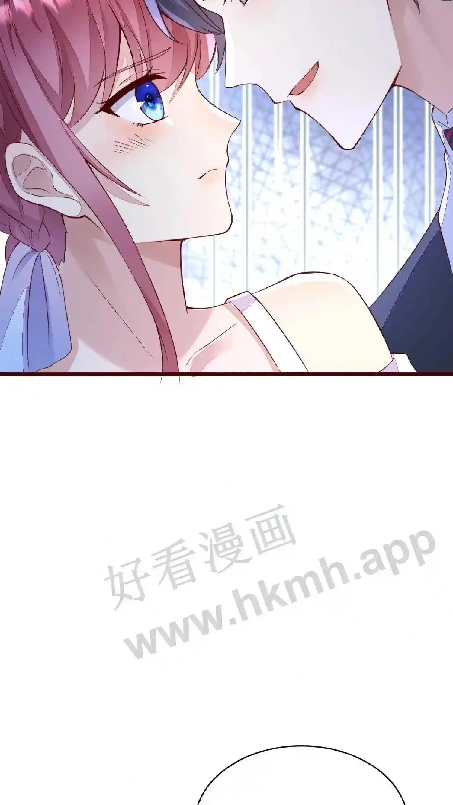 第100话 陪他跳舞 第12页