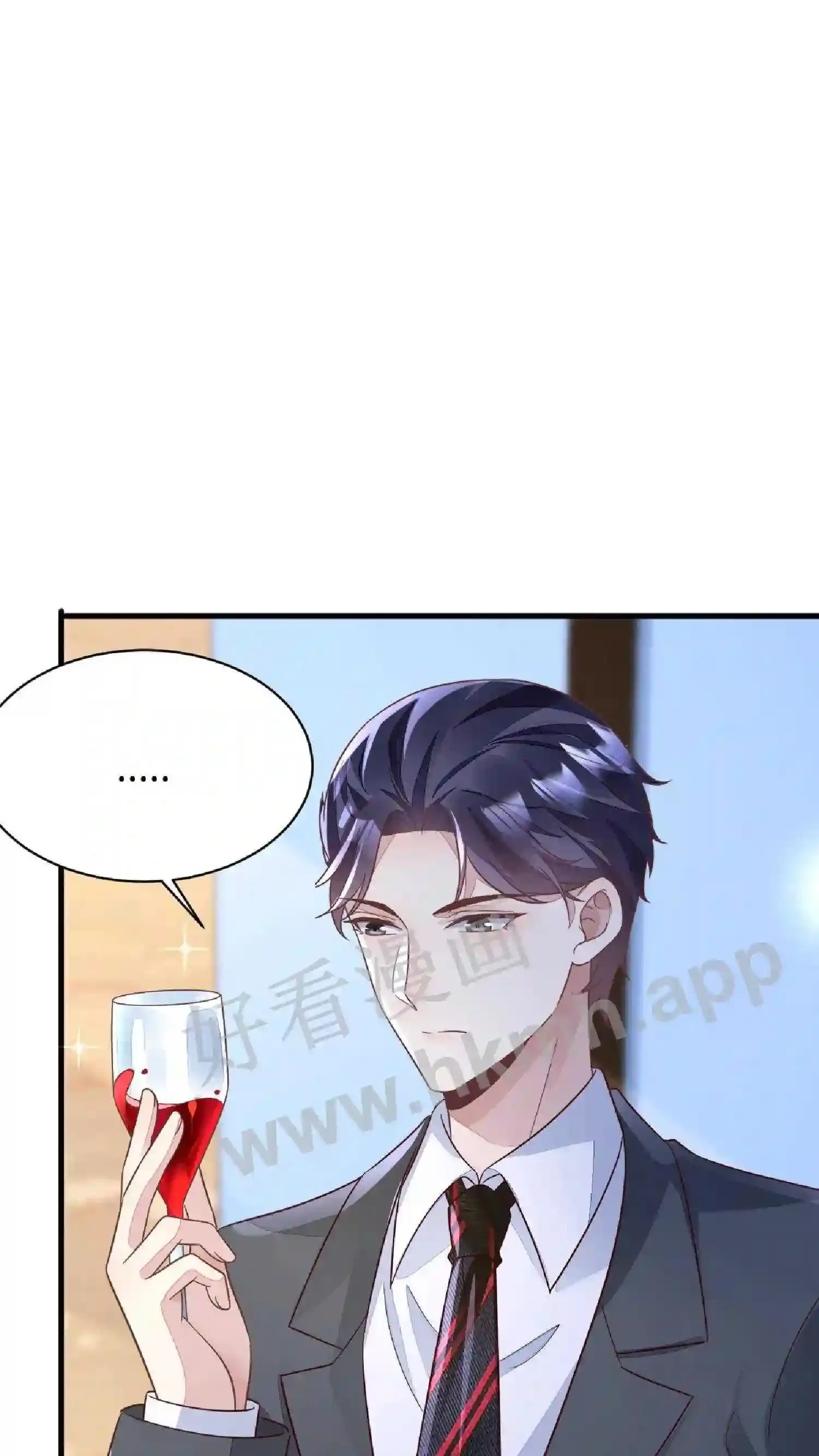 第100话 陪他跳舞 第29页