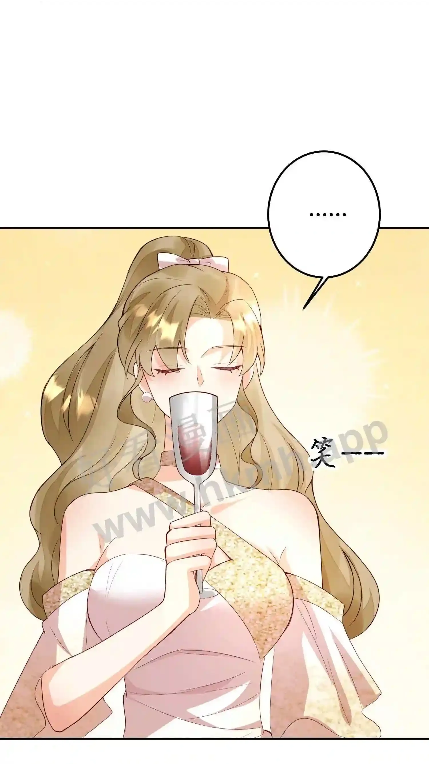 第102话 我从不立牌坊 第22页