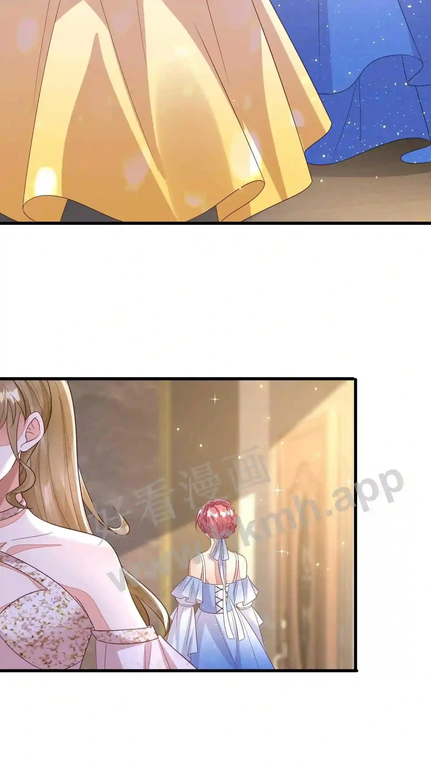 第104话 我好嫉妒 第11页