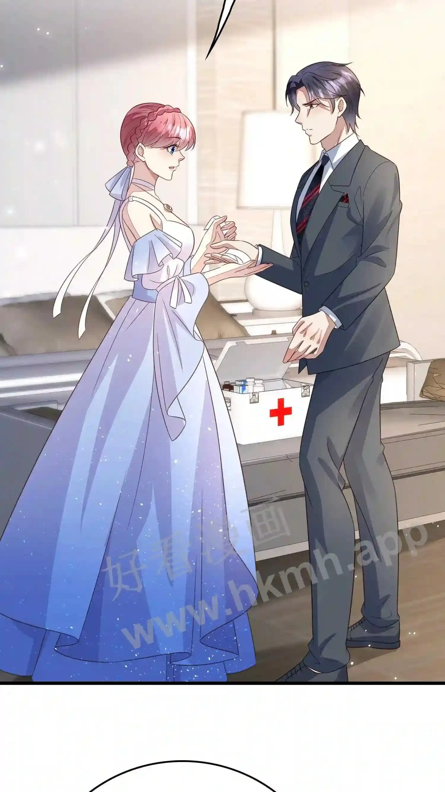 第104话 我好嫉妒 第22页