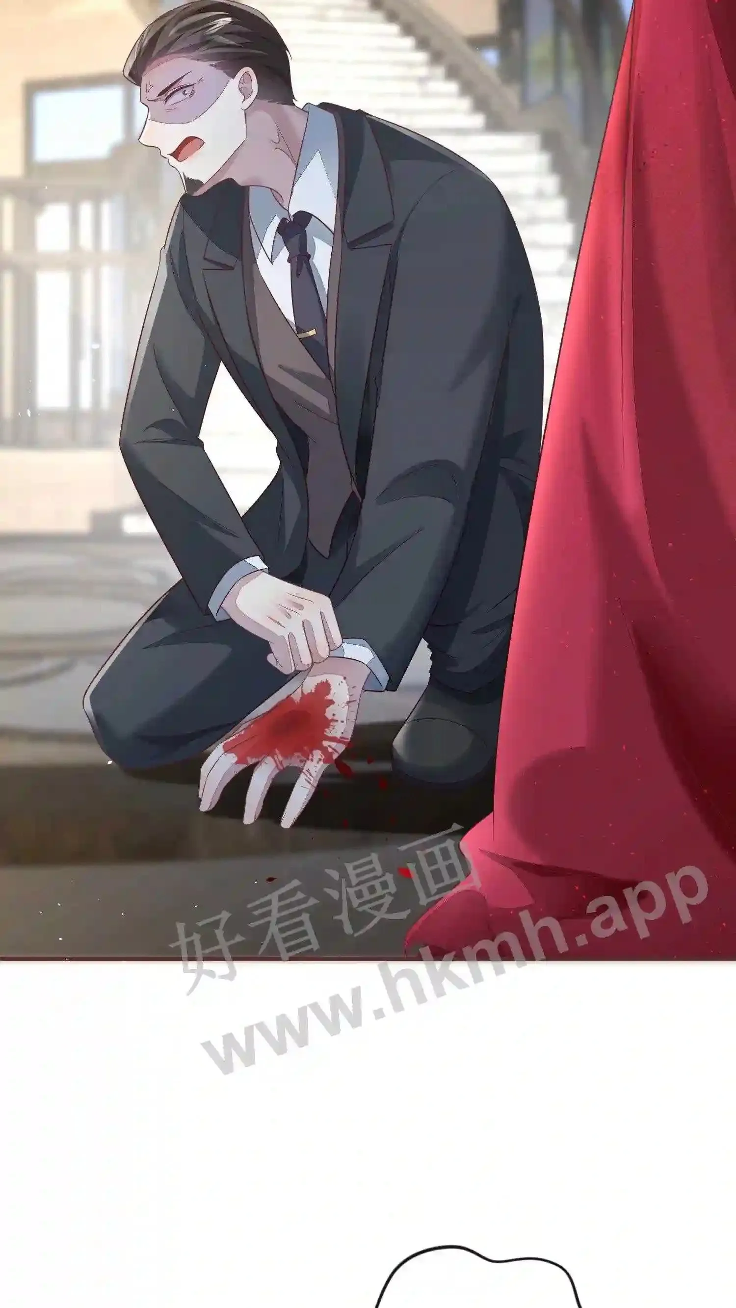 第106话 惩罚厉父 第6页