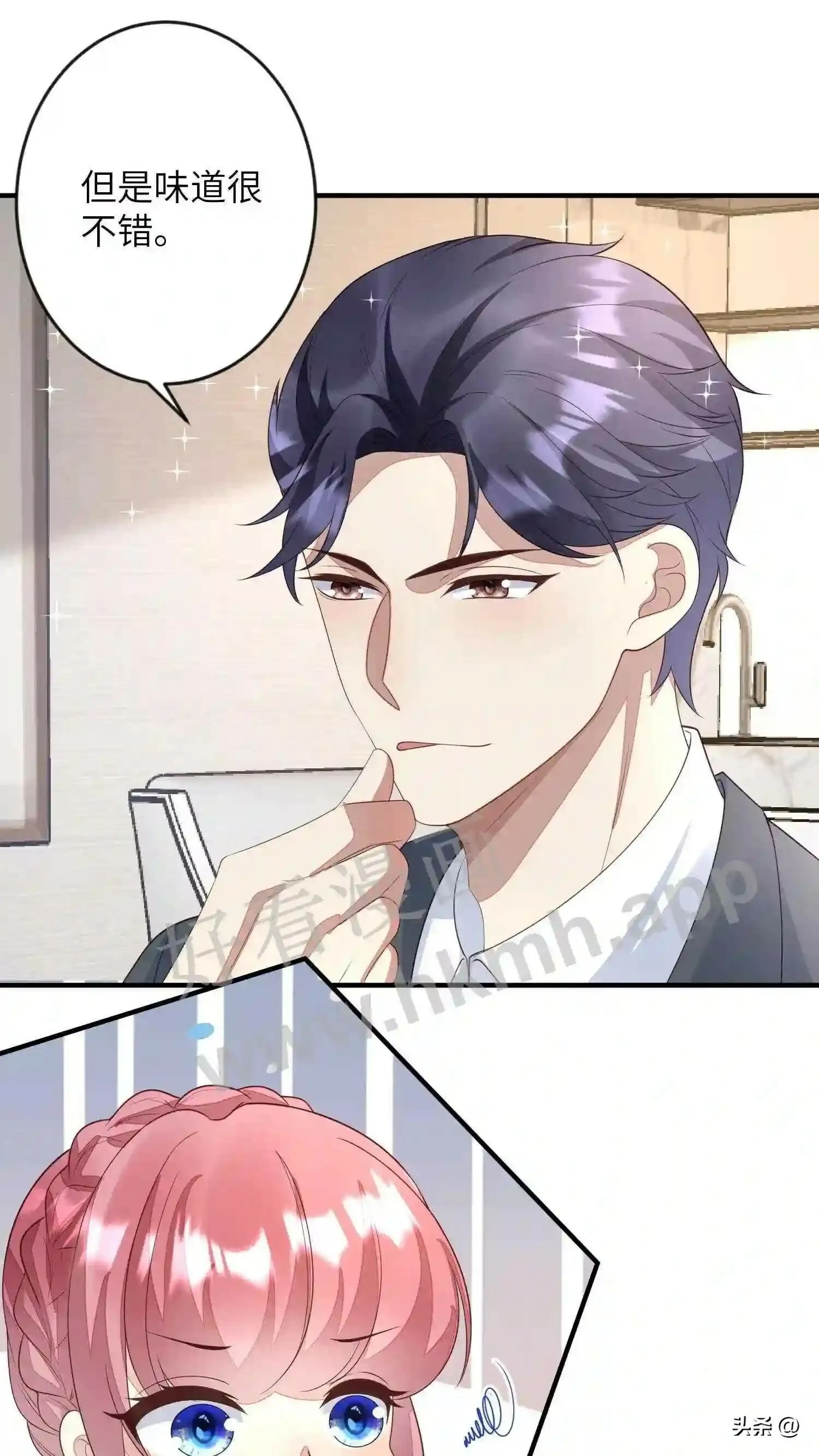 第107话 爆炸作品 第6页