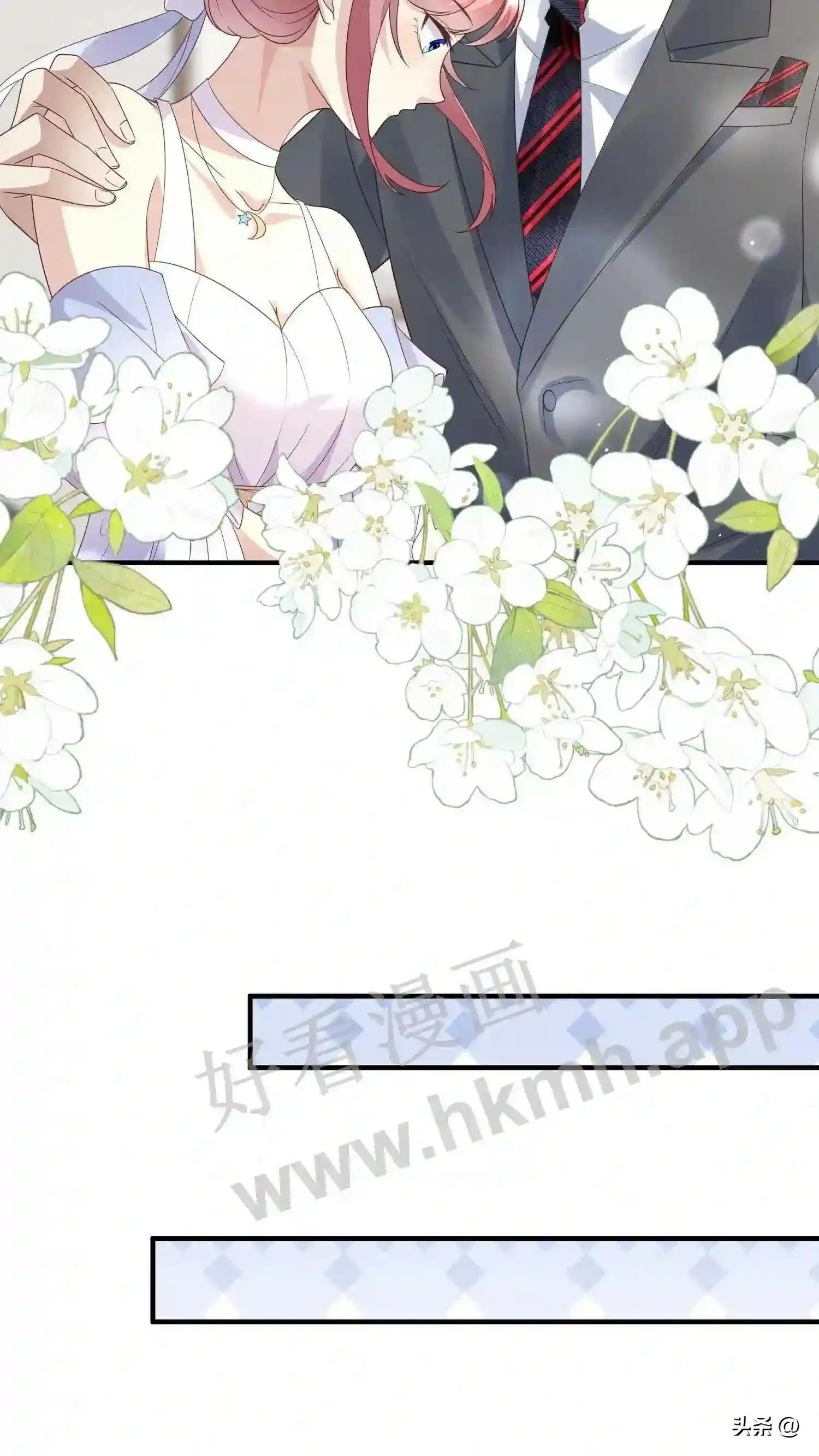 第107话 爆炸作品 第16页