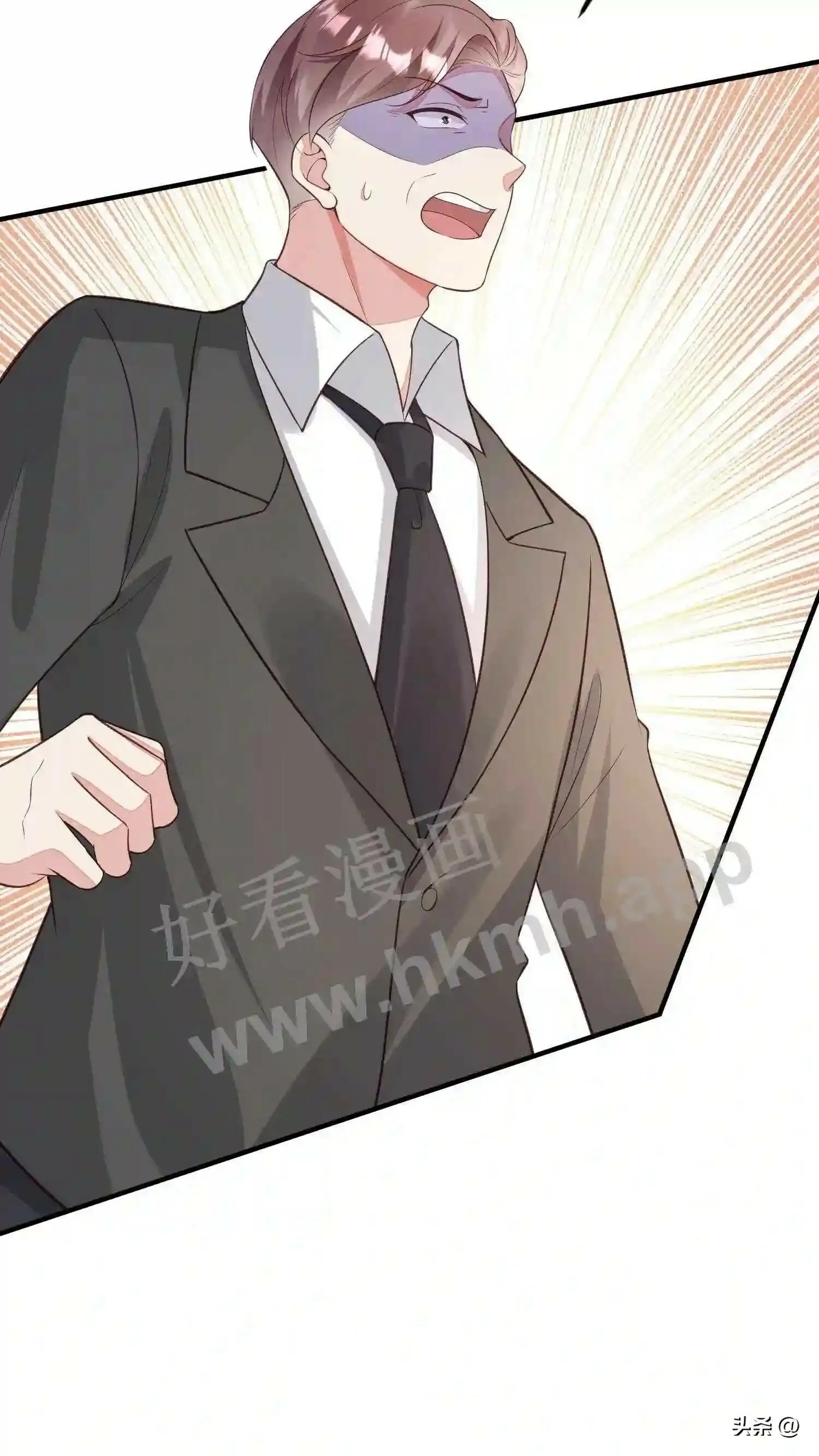 第108话 楚眠的《金字塔》 第28页