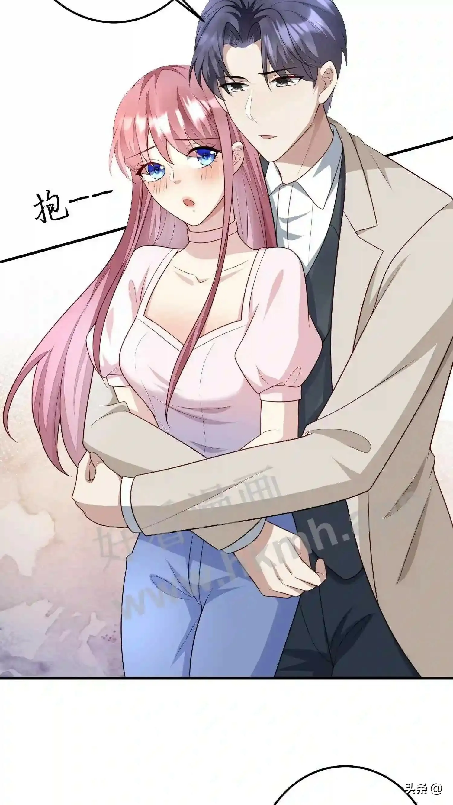第114话 钻石商场 第13页