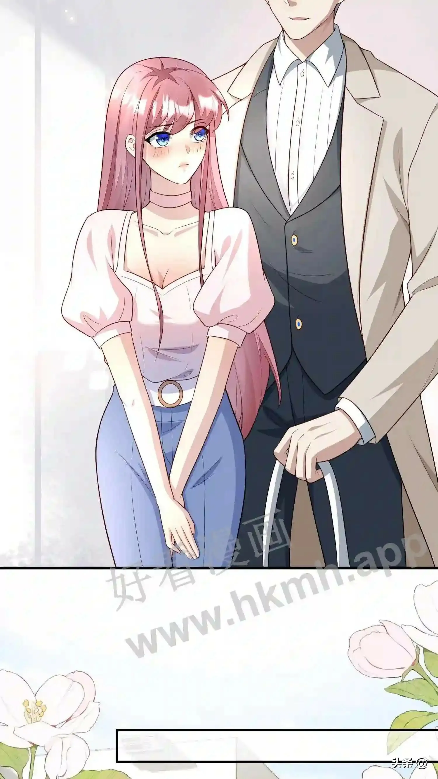 第114话 钻石商场 第15页