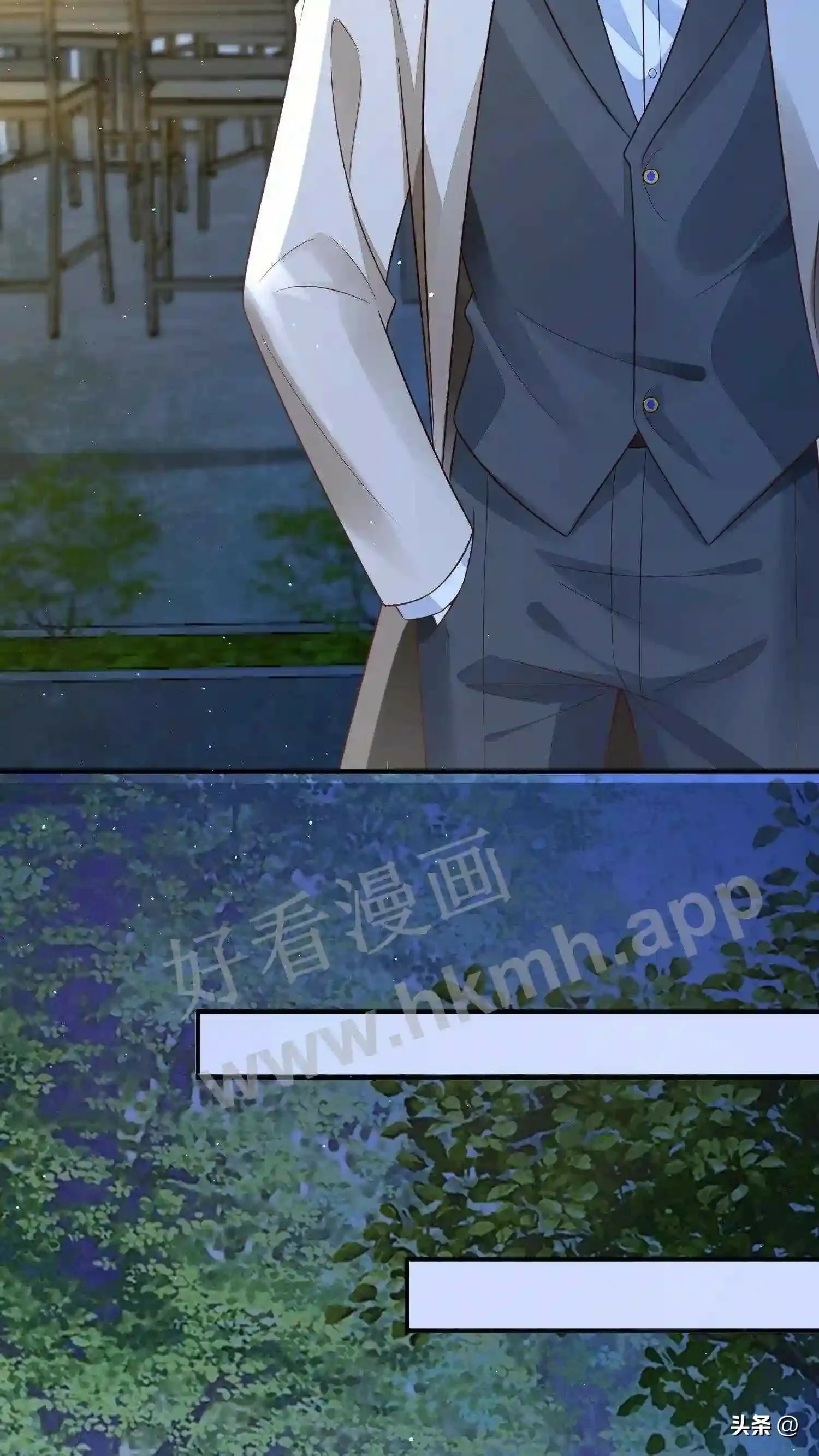 第115话 给你一个月 第14页
