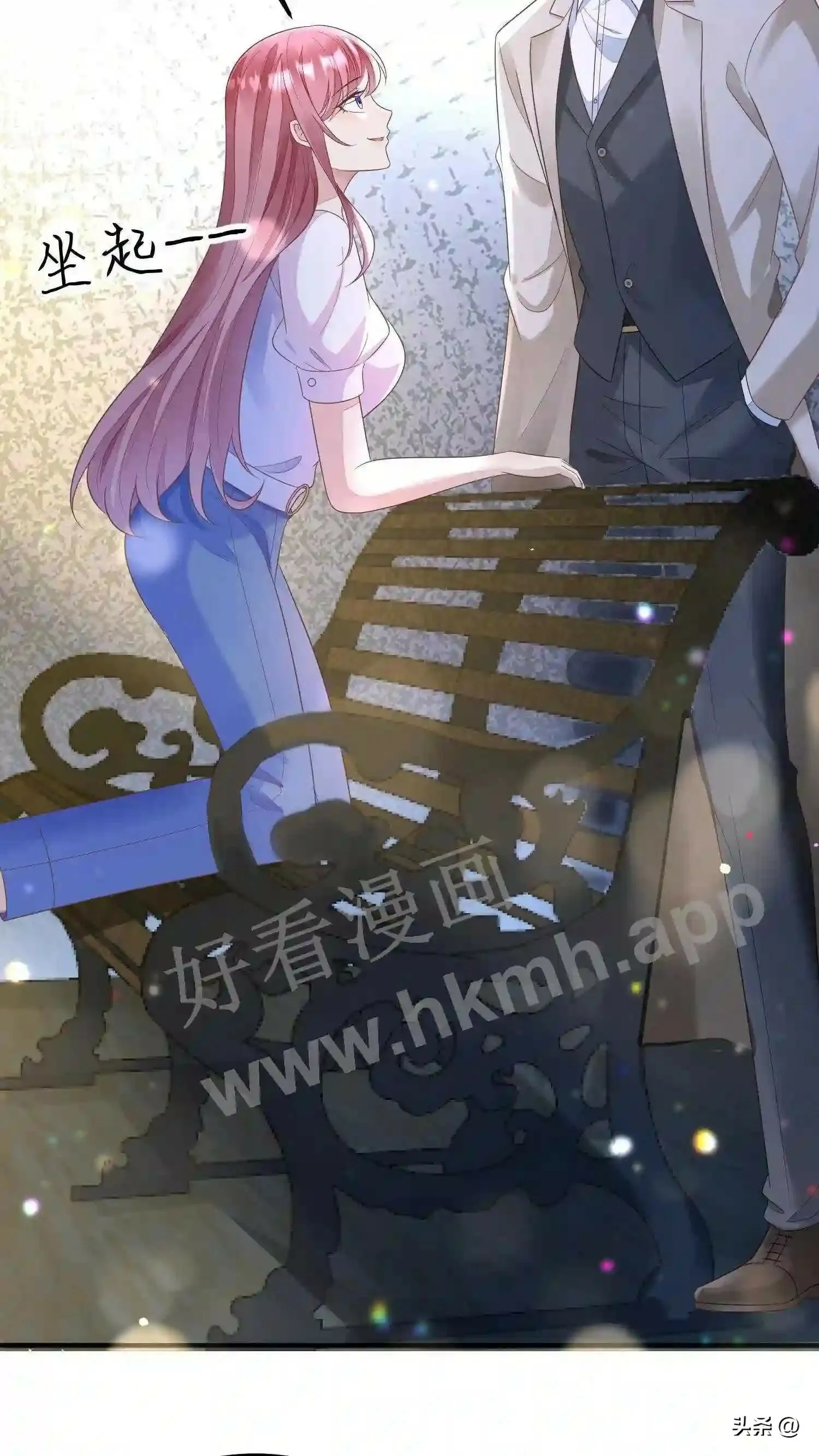 第115话 给你一个月 第22页