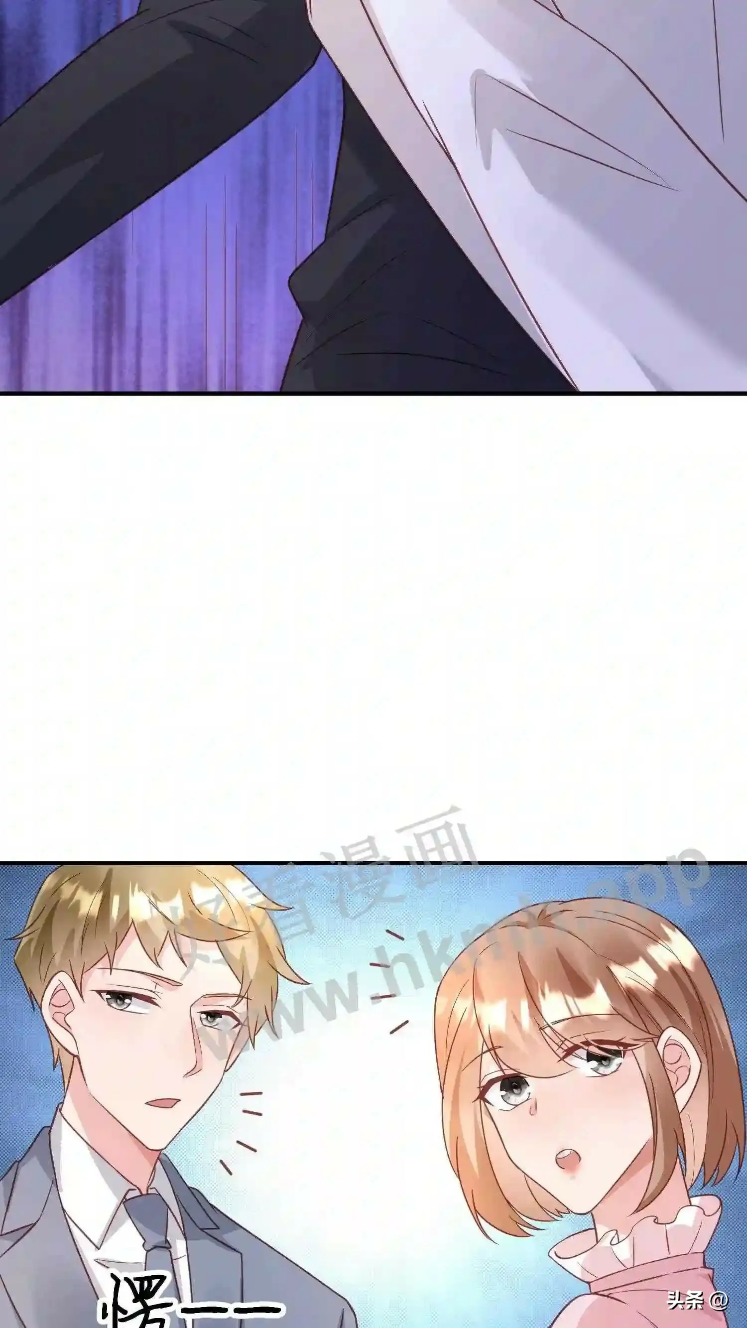 第116话 学生会议 第18页