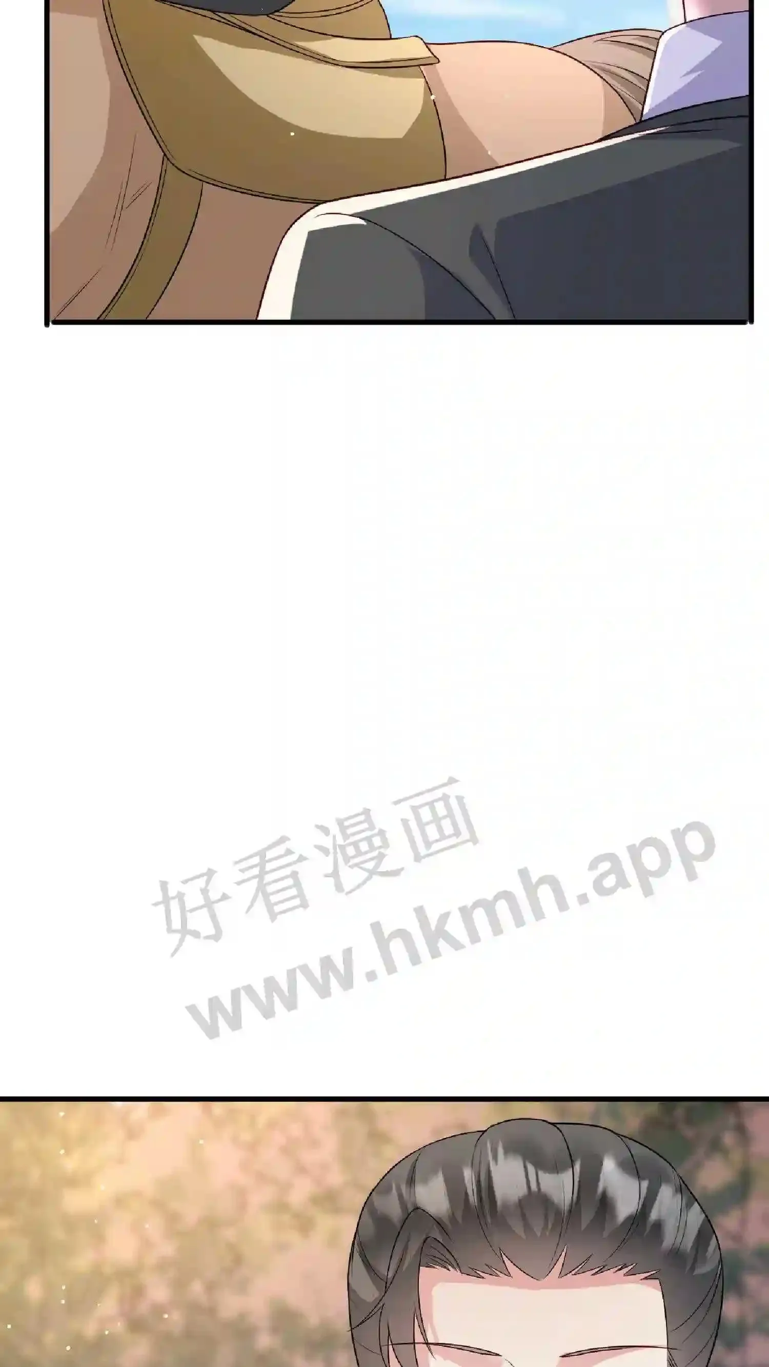 第123话 你怎么来了 第6页