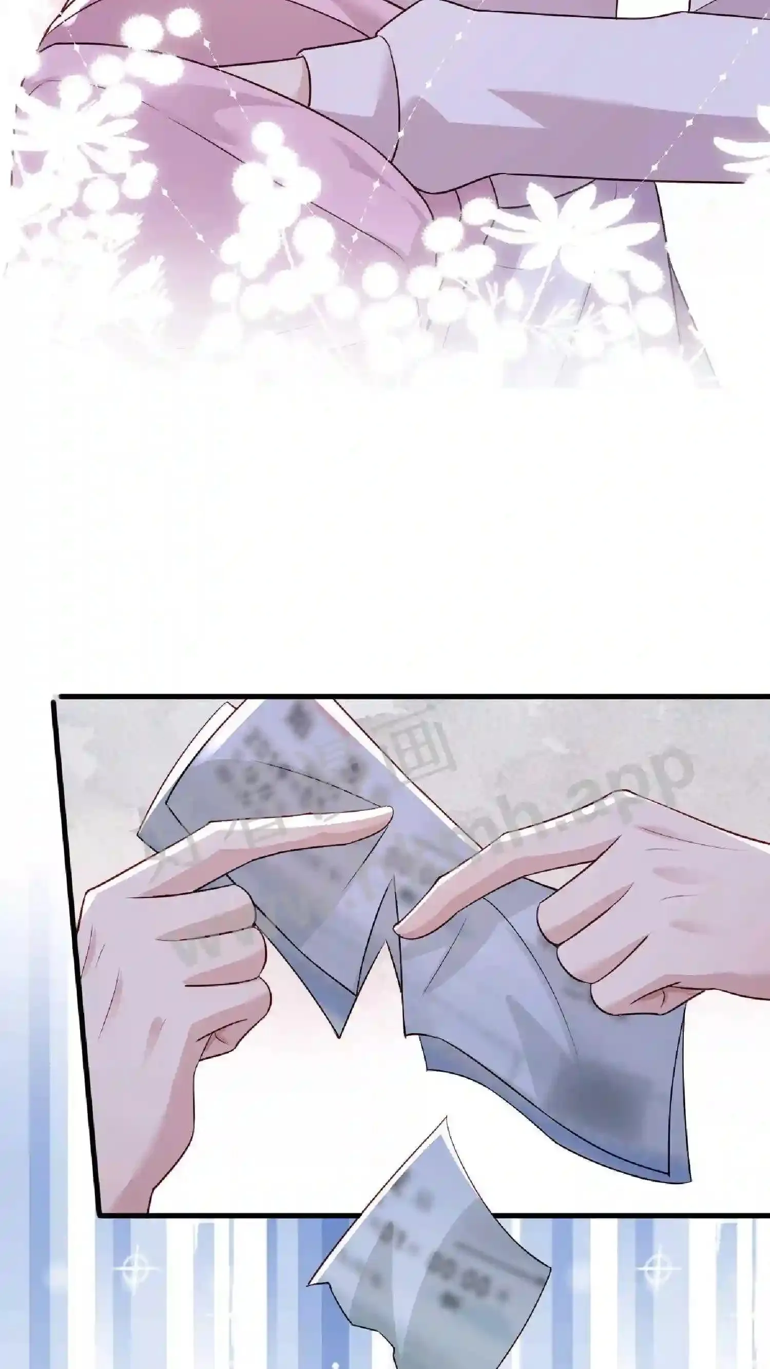 第123话 你怎么来了 第22页