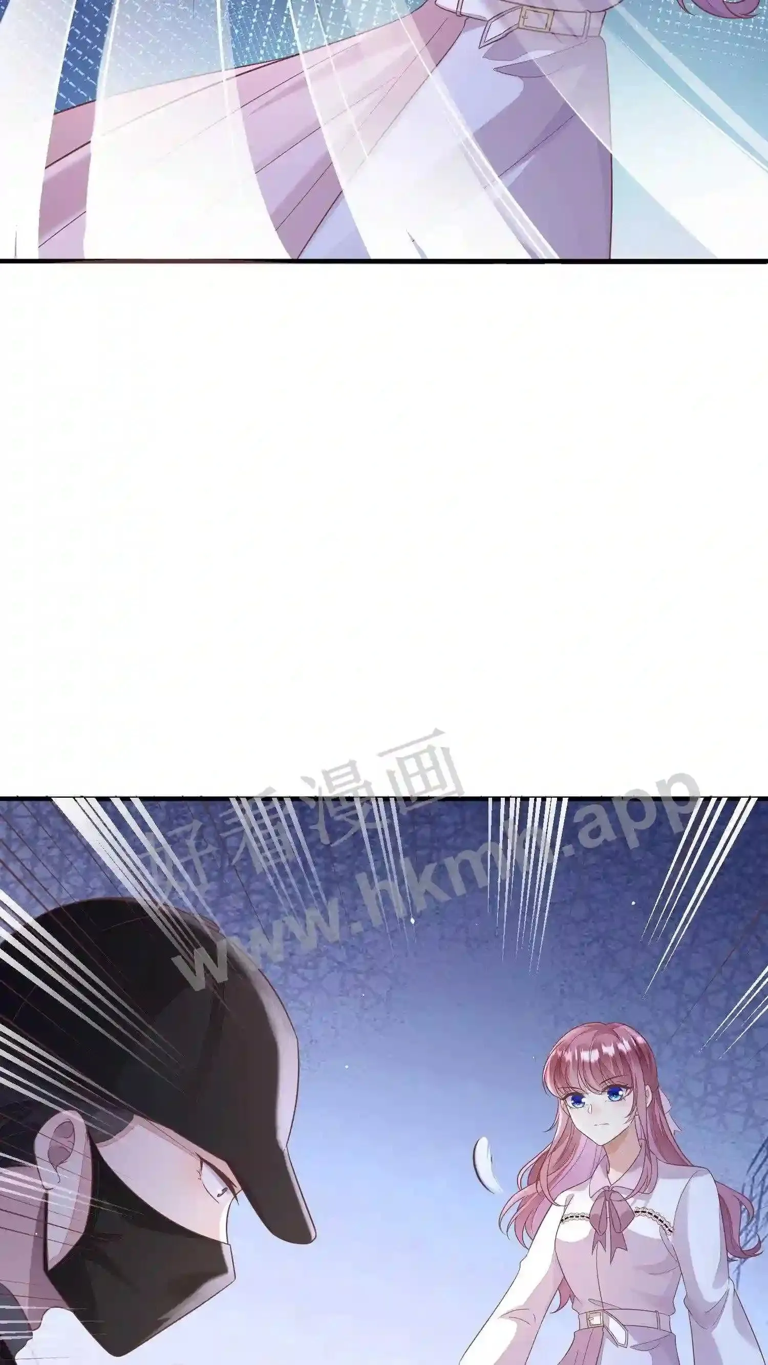 第129话 杀手 第14页