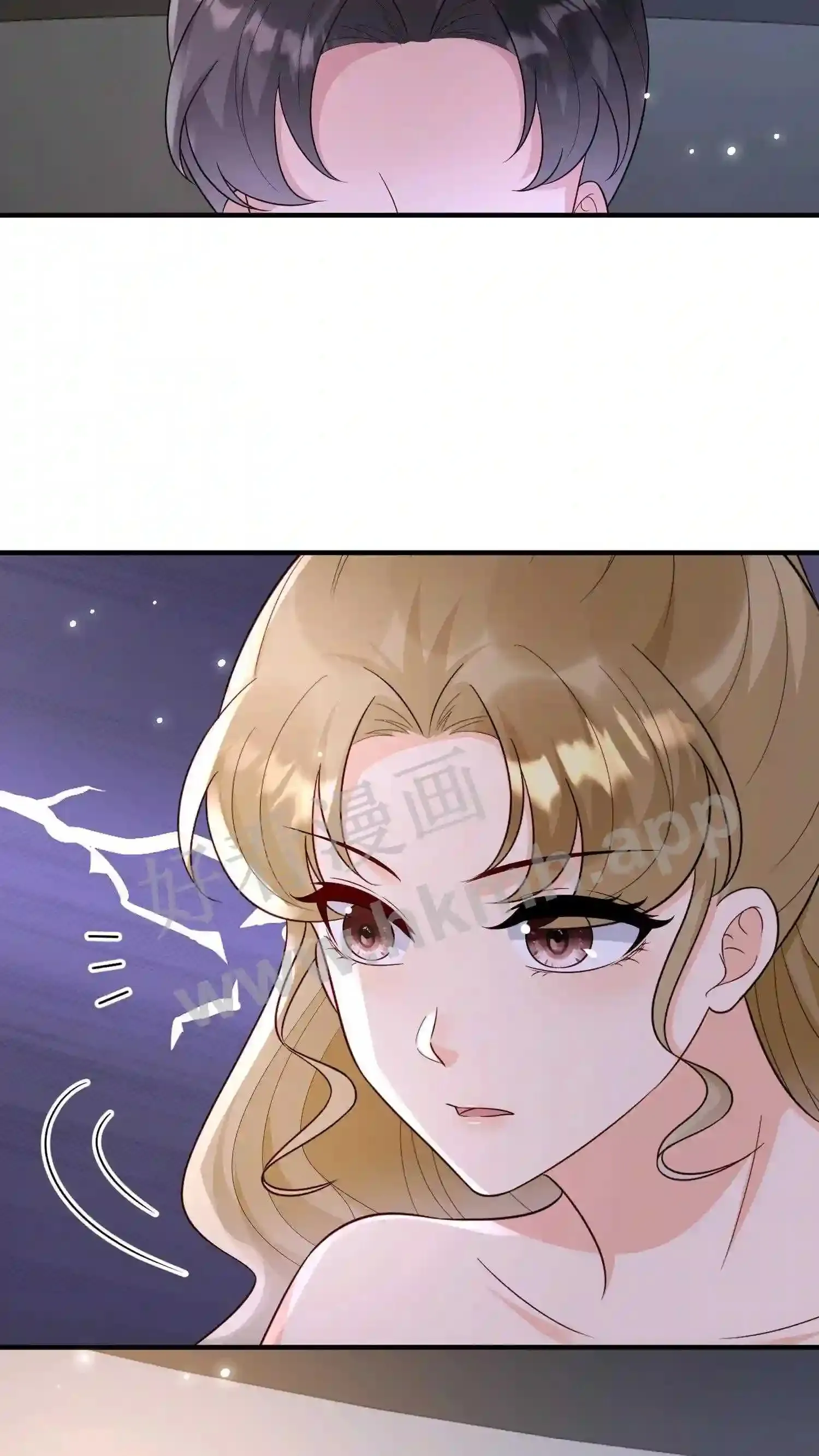 第128话 萧瑞的手段 第12页