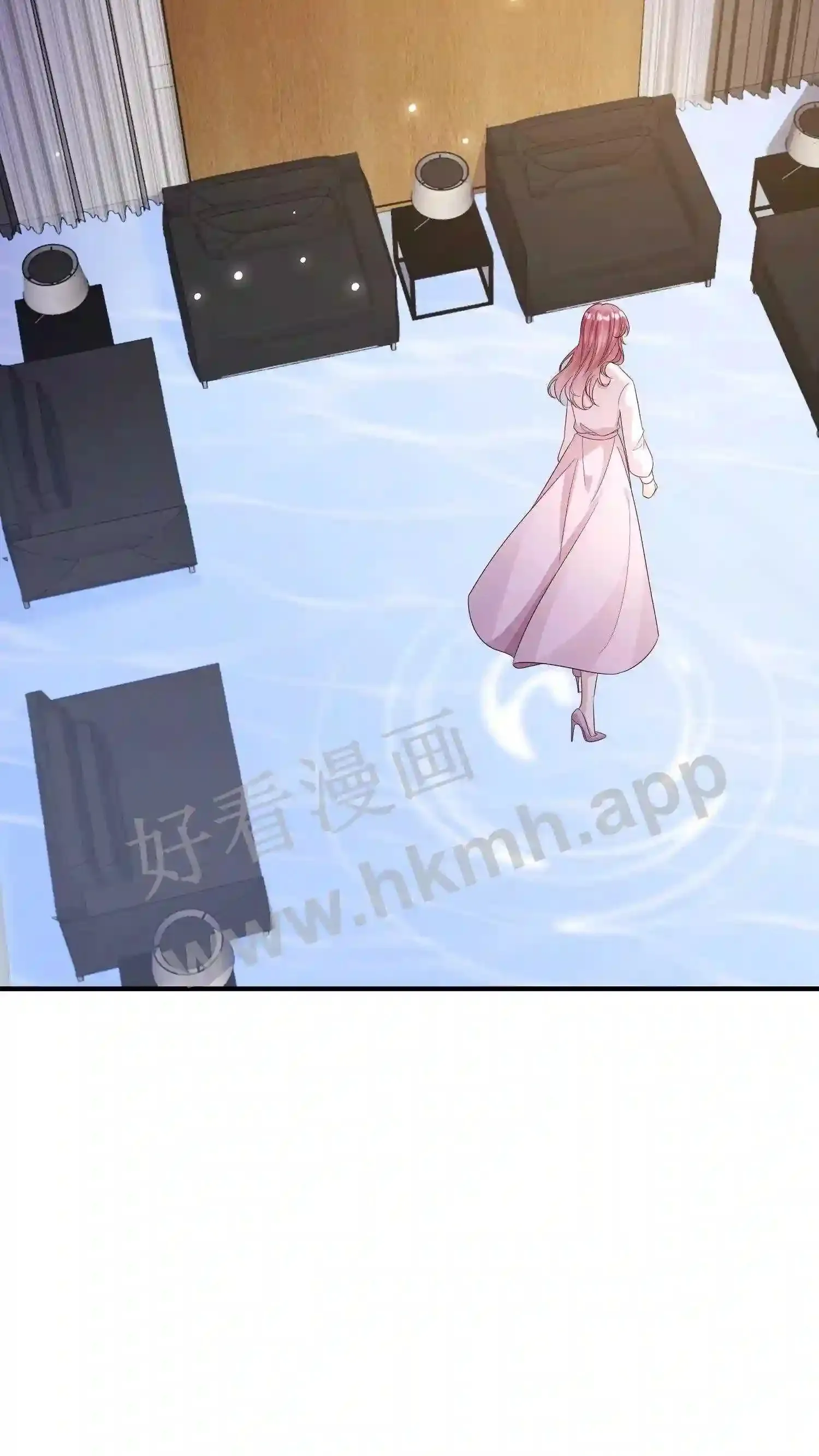 第128话 萧瑞的手段 第15页
