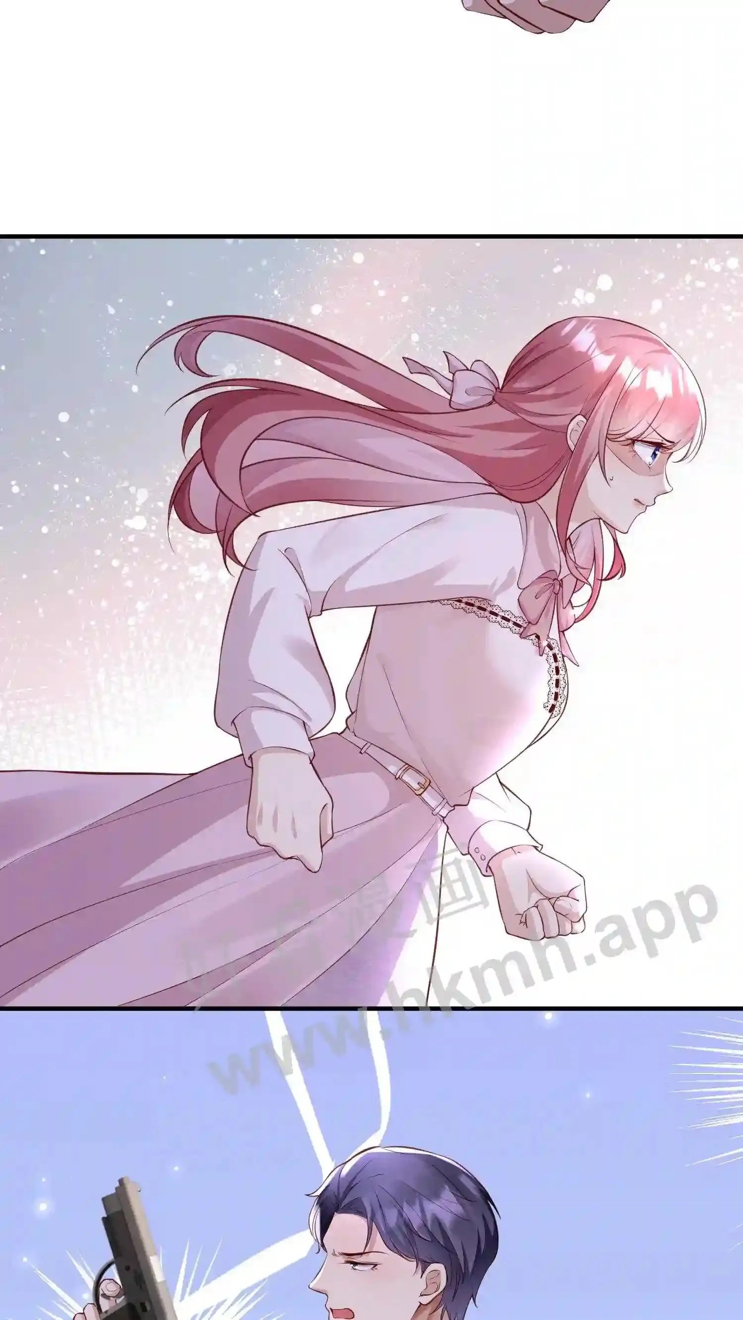 第130话 躲我后面 第5页