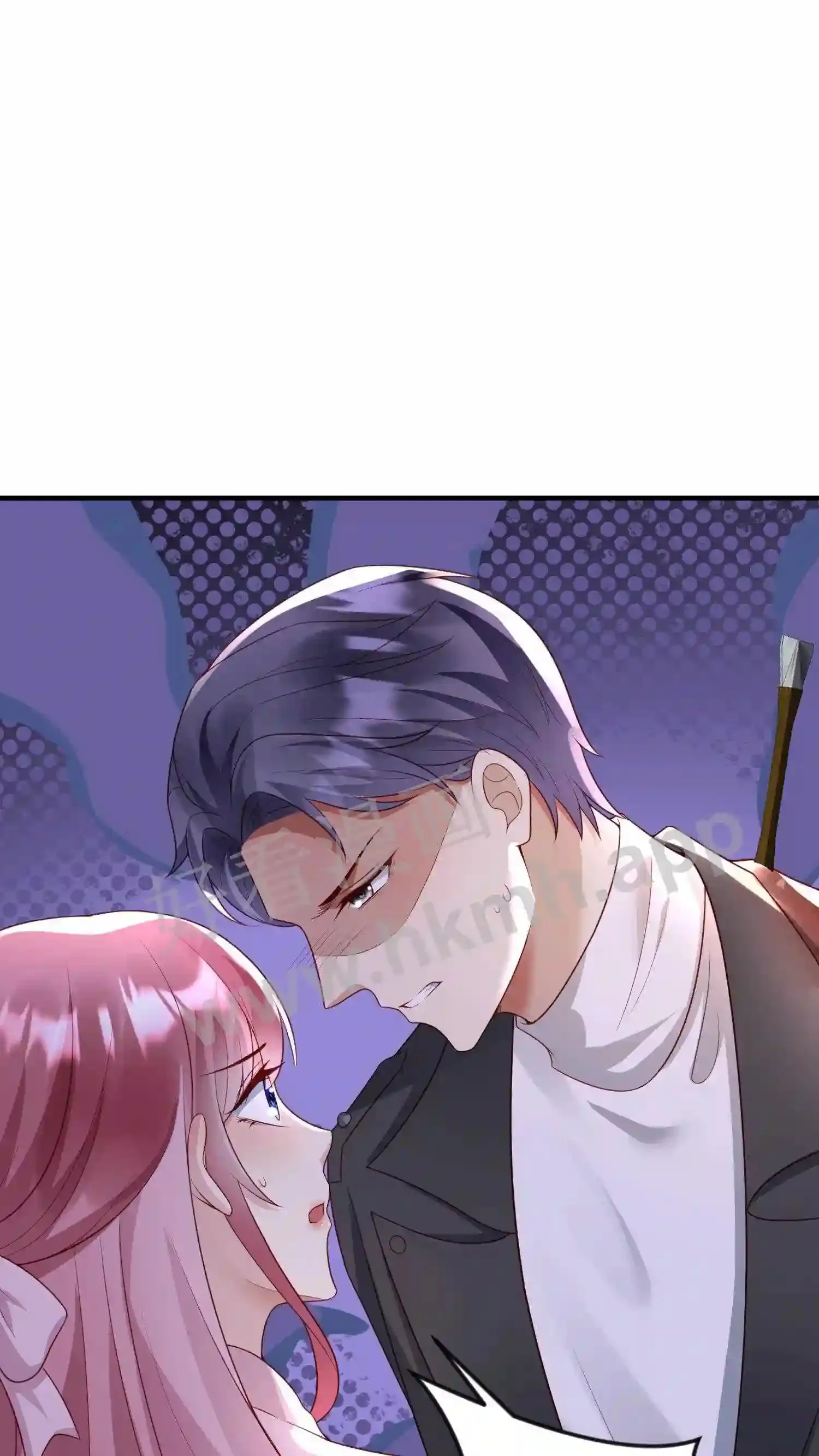 第130话 躲我后面 第9页