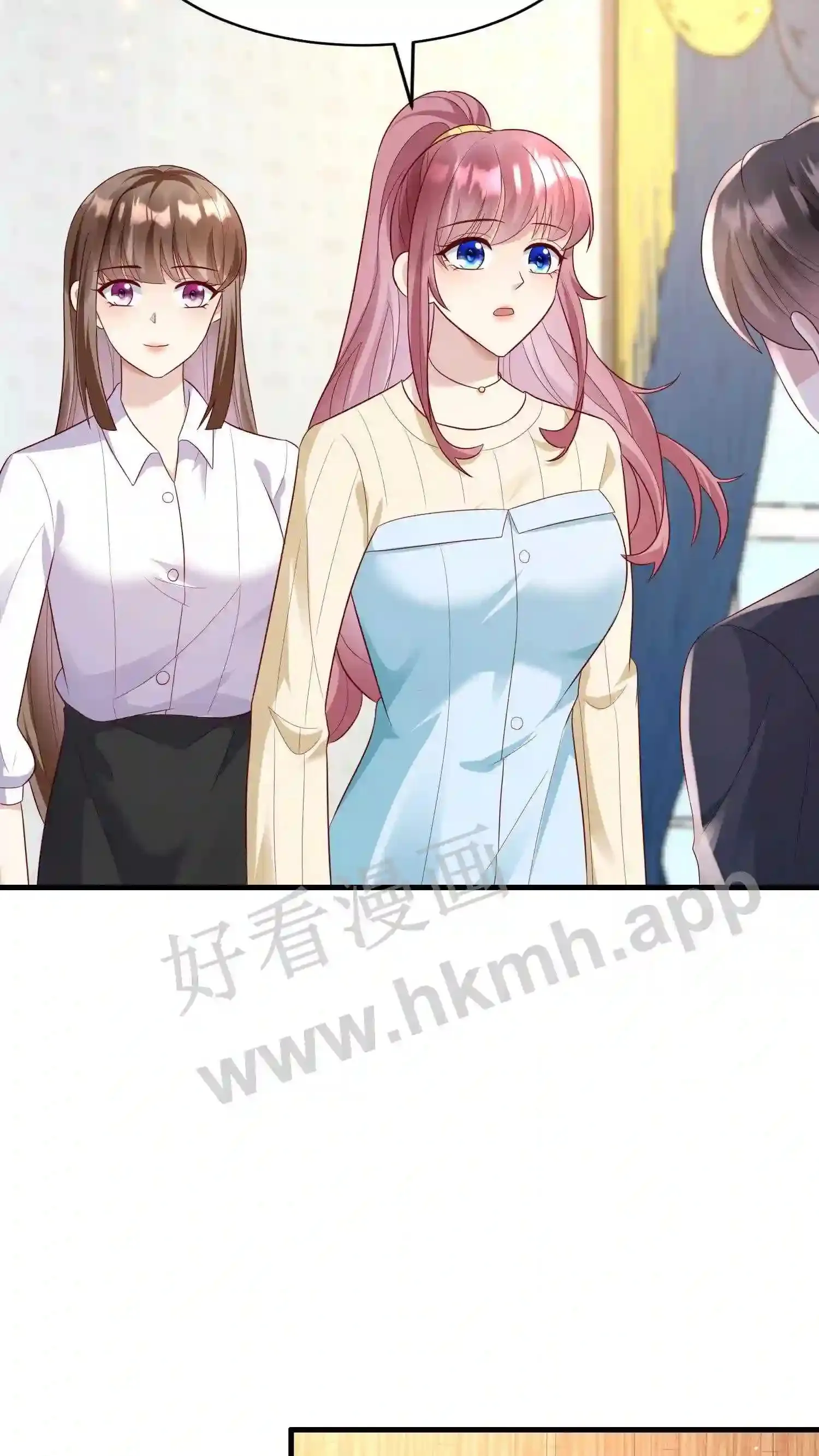 第145话 监控 第6页