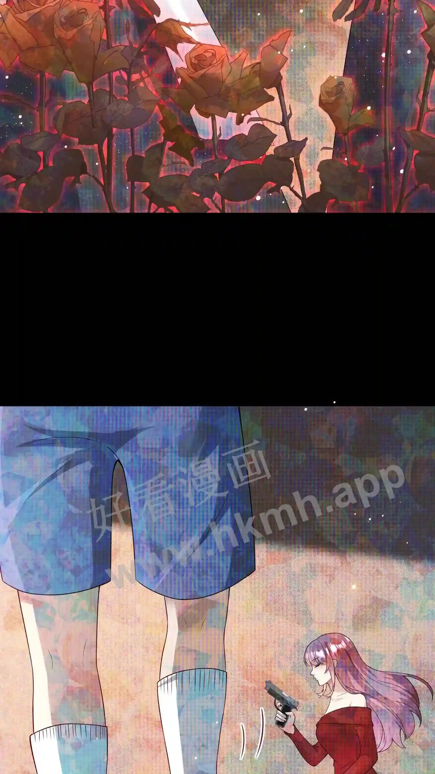 第148话 噩梦 第10页