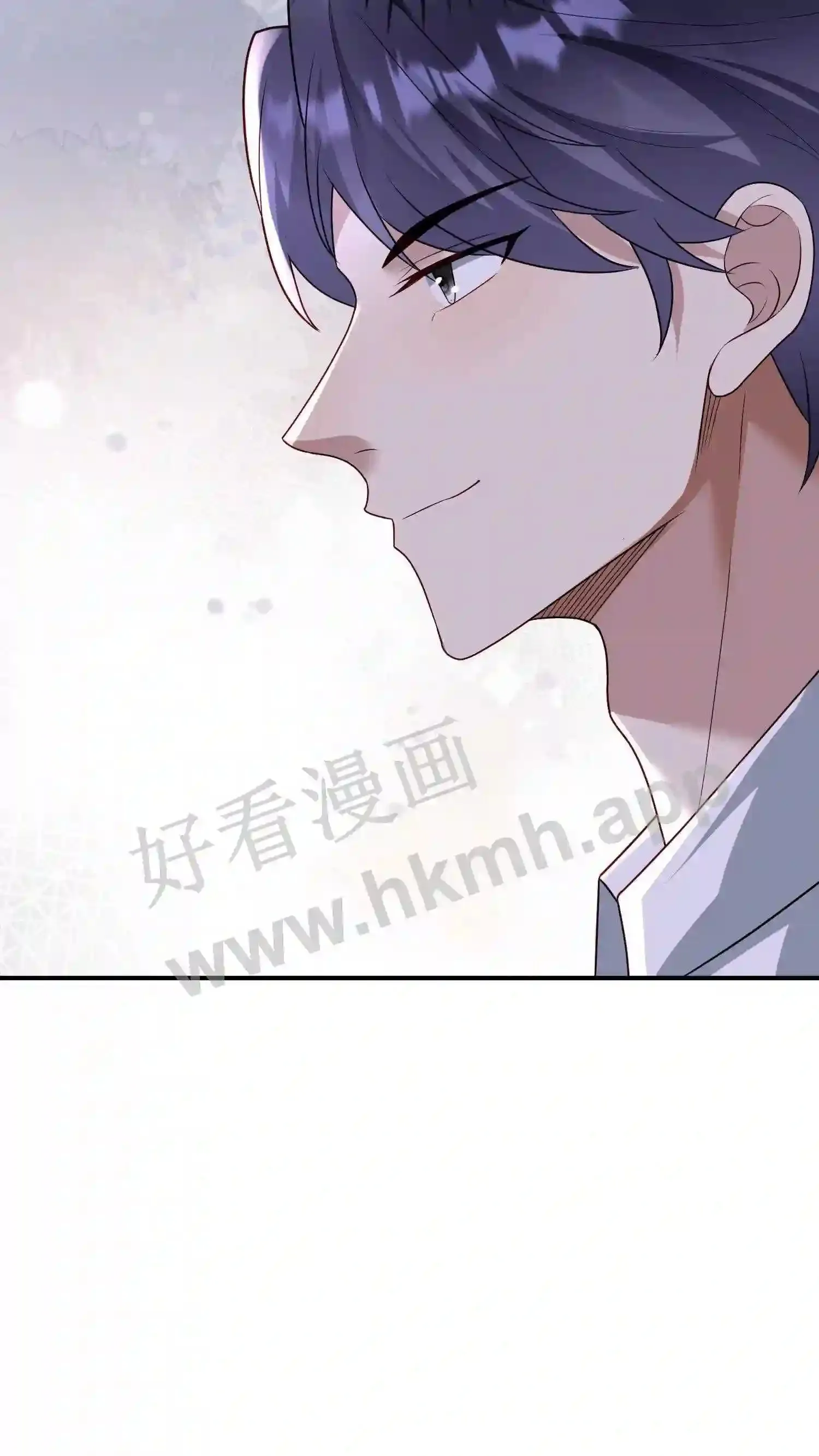 第149话 她不能丢 第17页