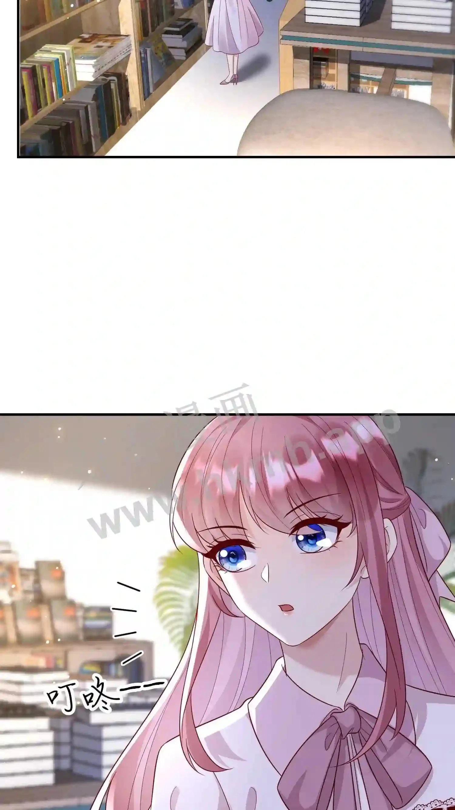 第150话 贺盛璃回归 第3页