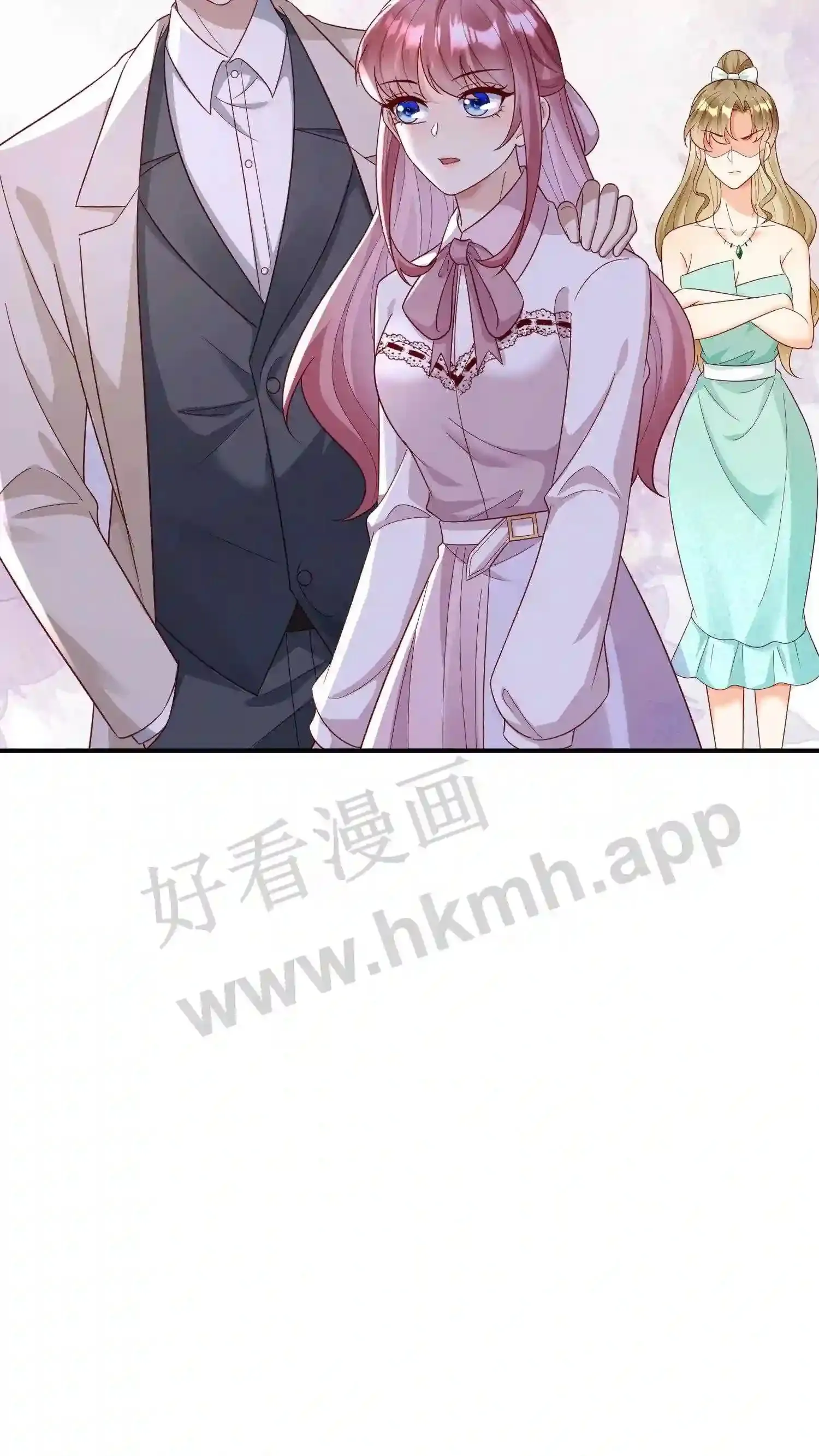 第150话 贺盛璃回归 第22页