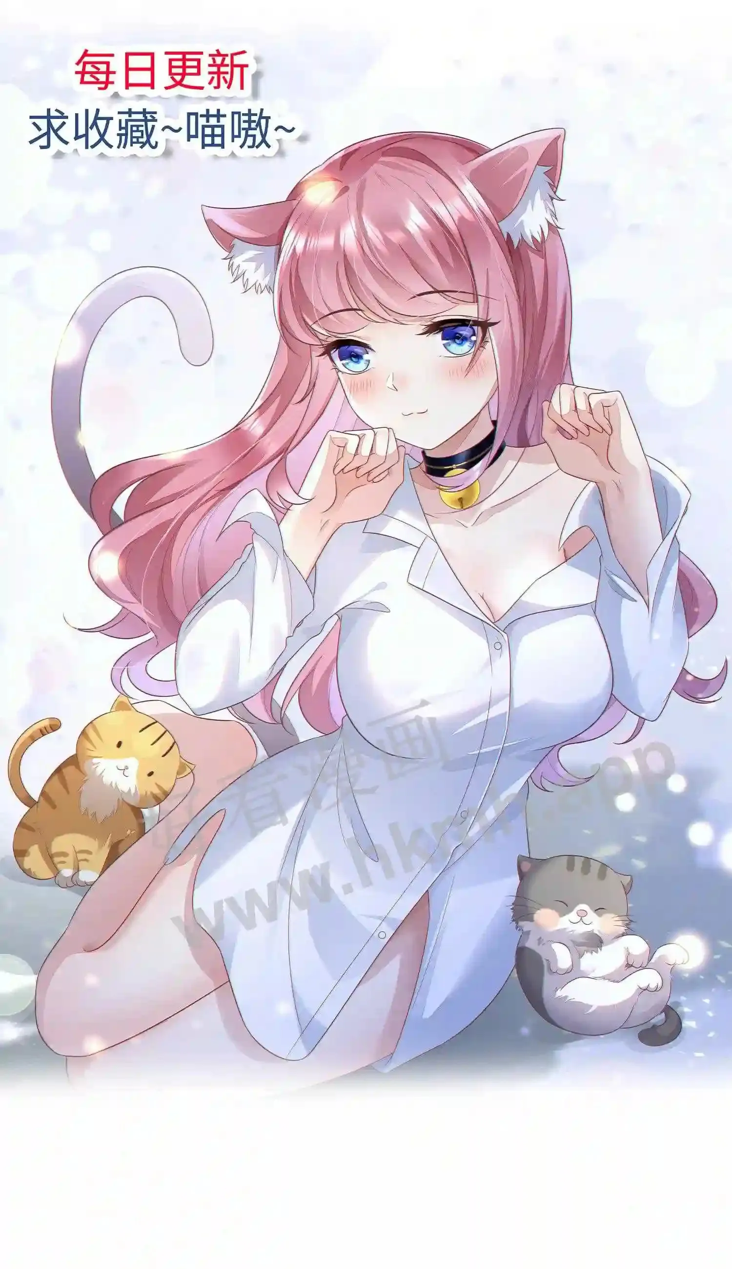 第150话 贺盛璃回归 第23页