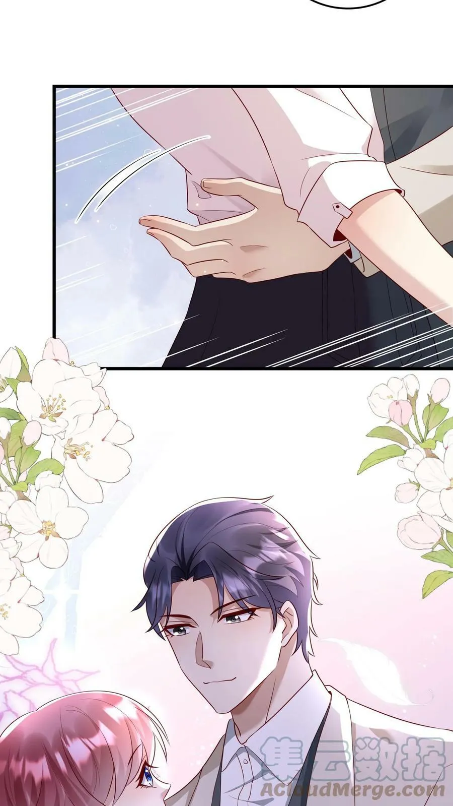 第156话 下周一上班 第7页