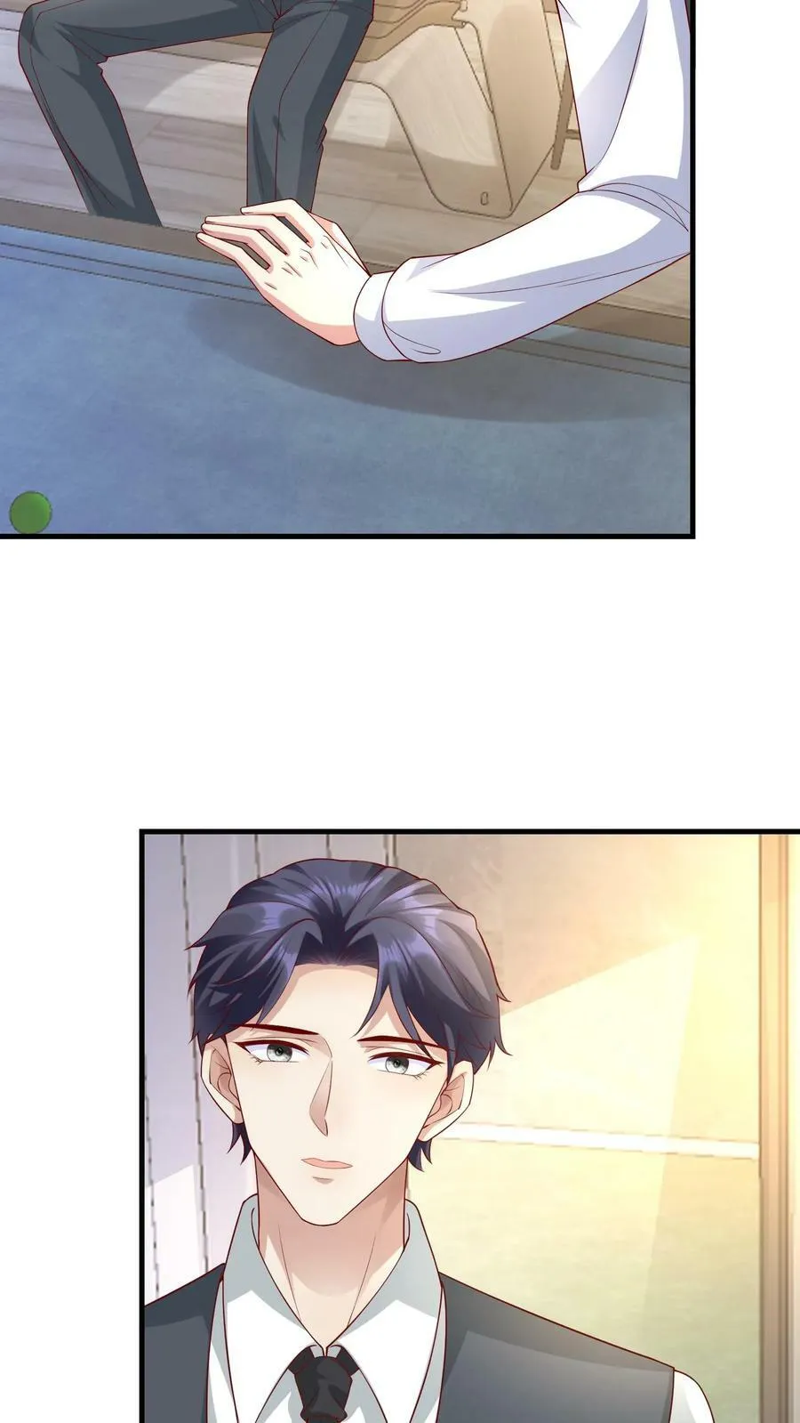 第165话 翻旧账 第14页