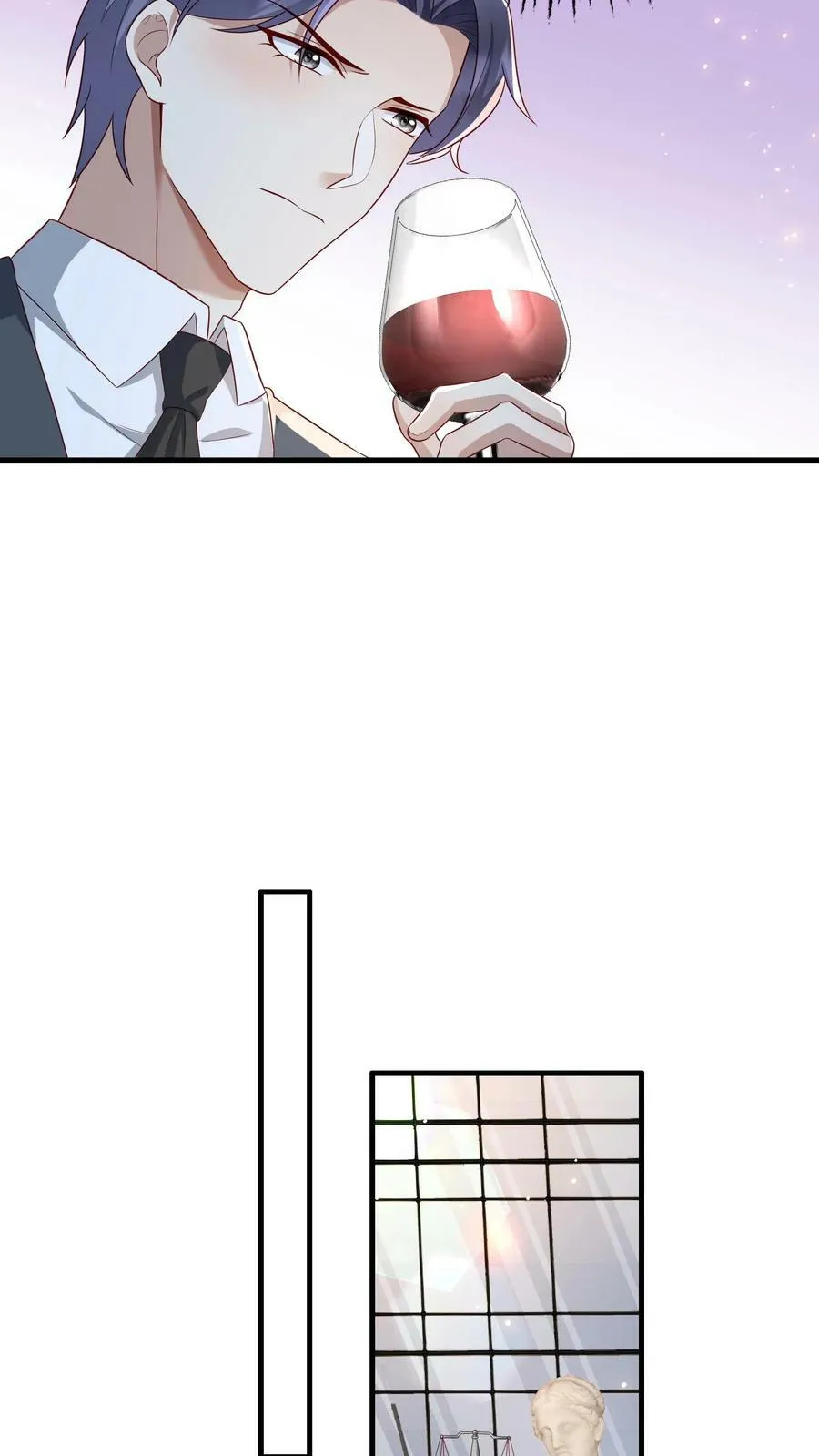 第167话 教育 第8页