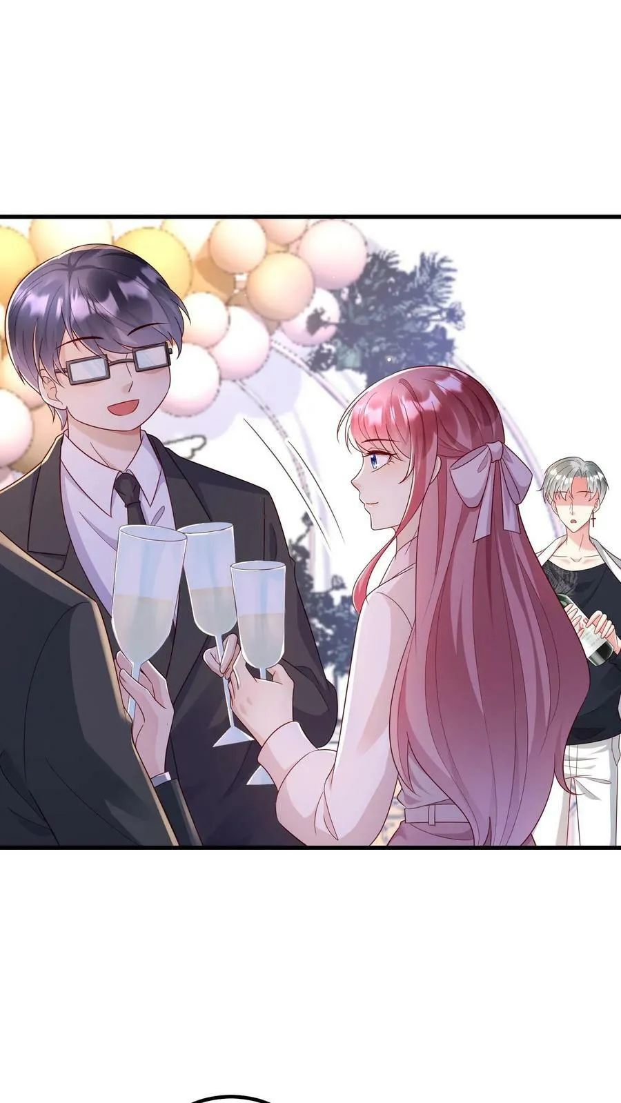 第169话 蒋家人 第12页