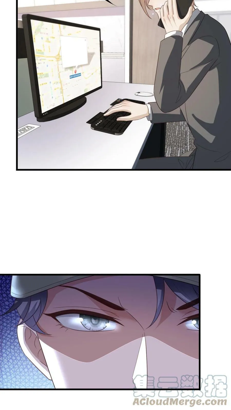 第179话 楚眠不见了 第21页