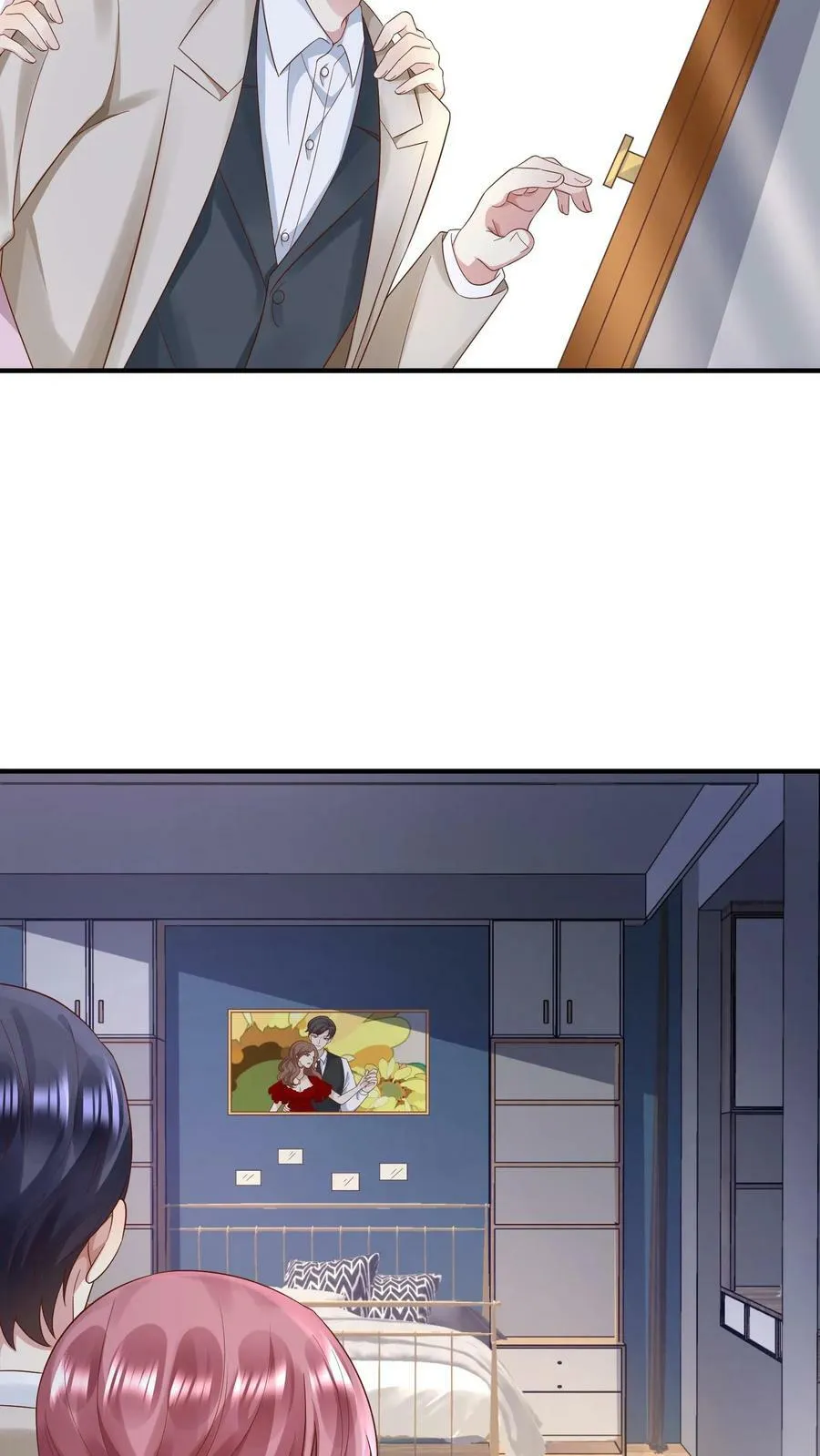 第181话 我要去拿糖 第10页
