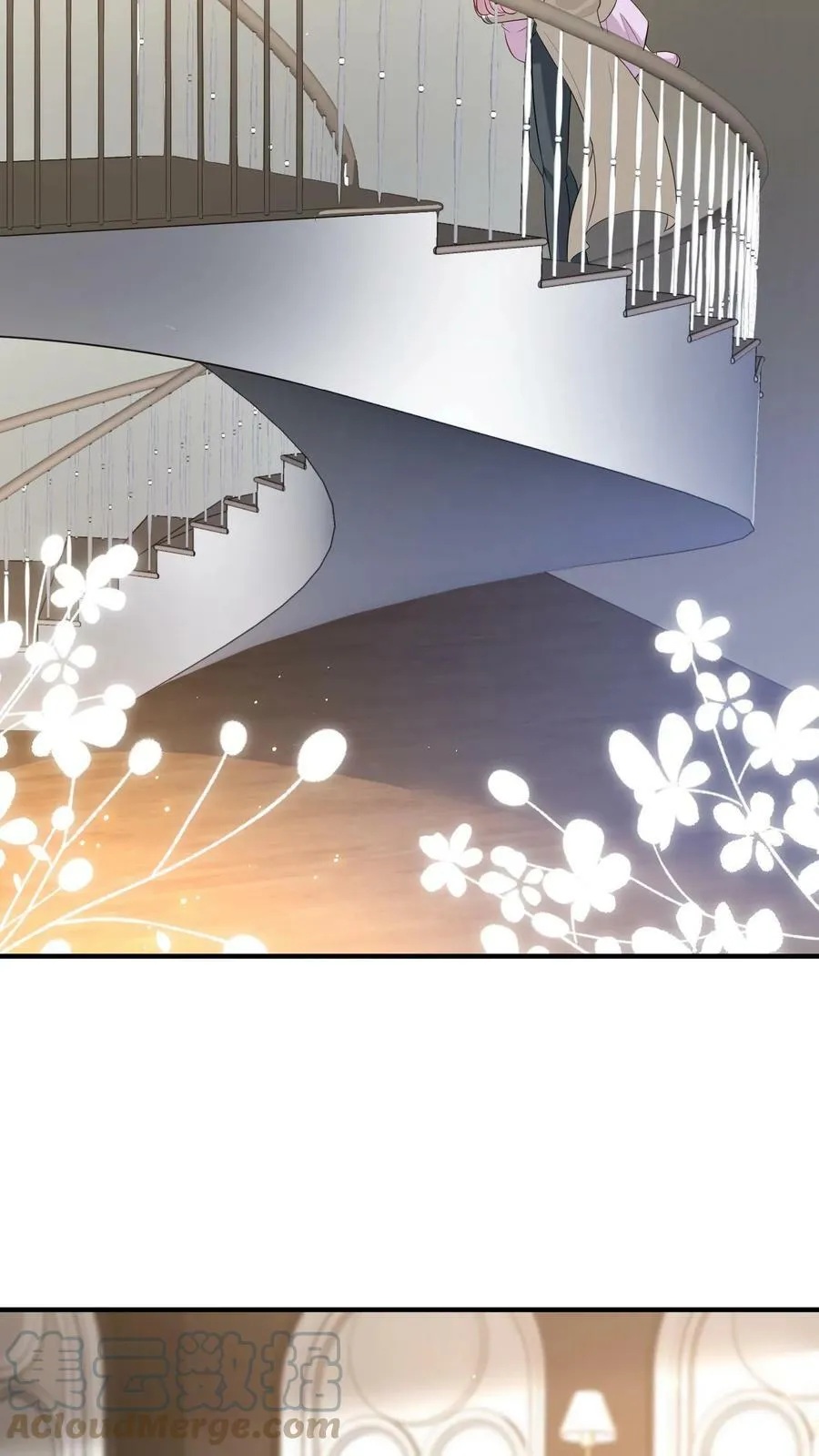 第184话 小狗 第7页
