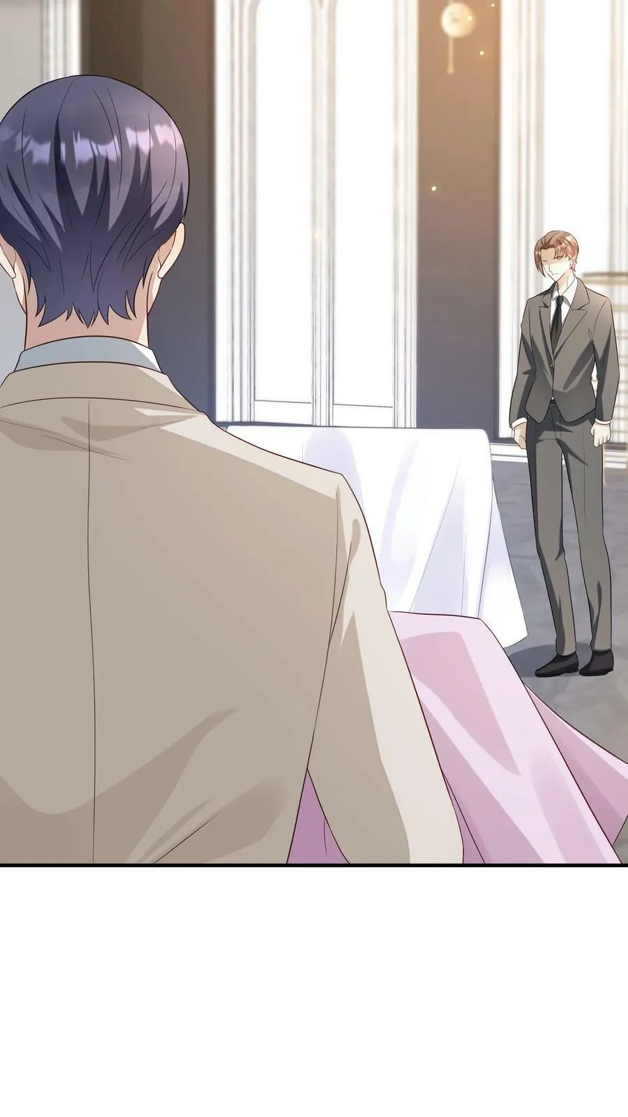 第184话 小狗 第8页
