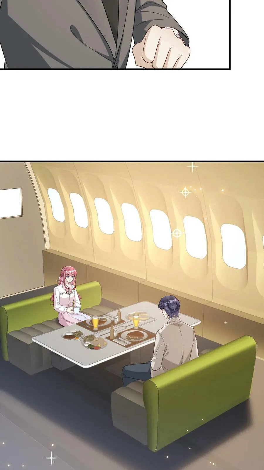 第192话 送机分别 第4页