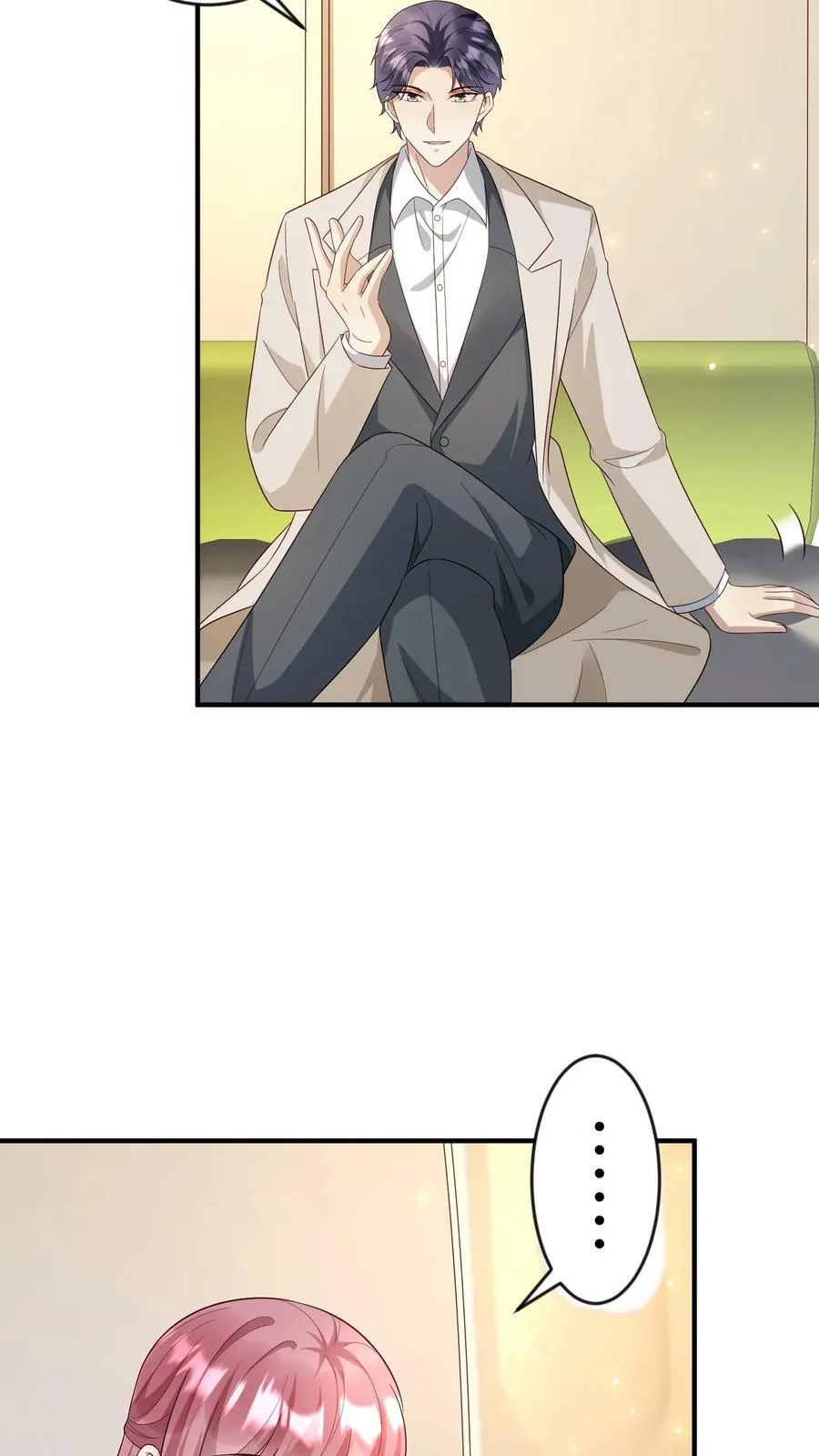 第192话 送机分别 第10页